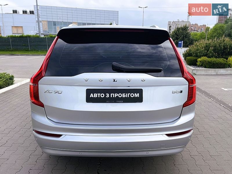Внедорожник / Кроссовер Volvo XC90 2021 в Харькове