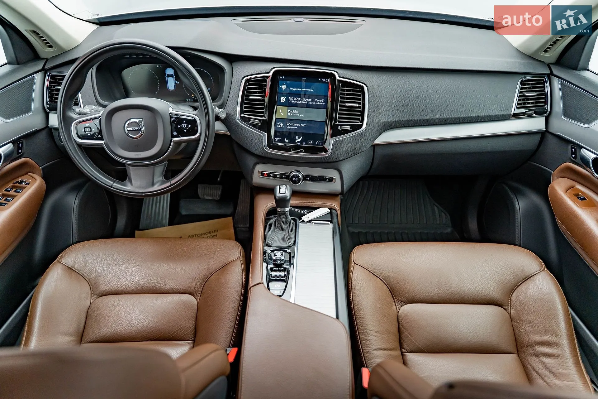 2019 Volvo XC90 - мініатюра 13