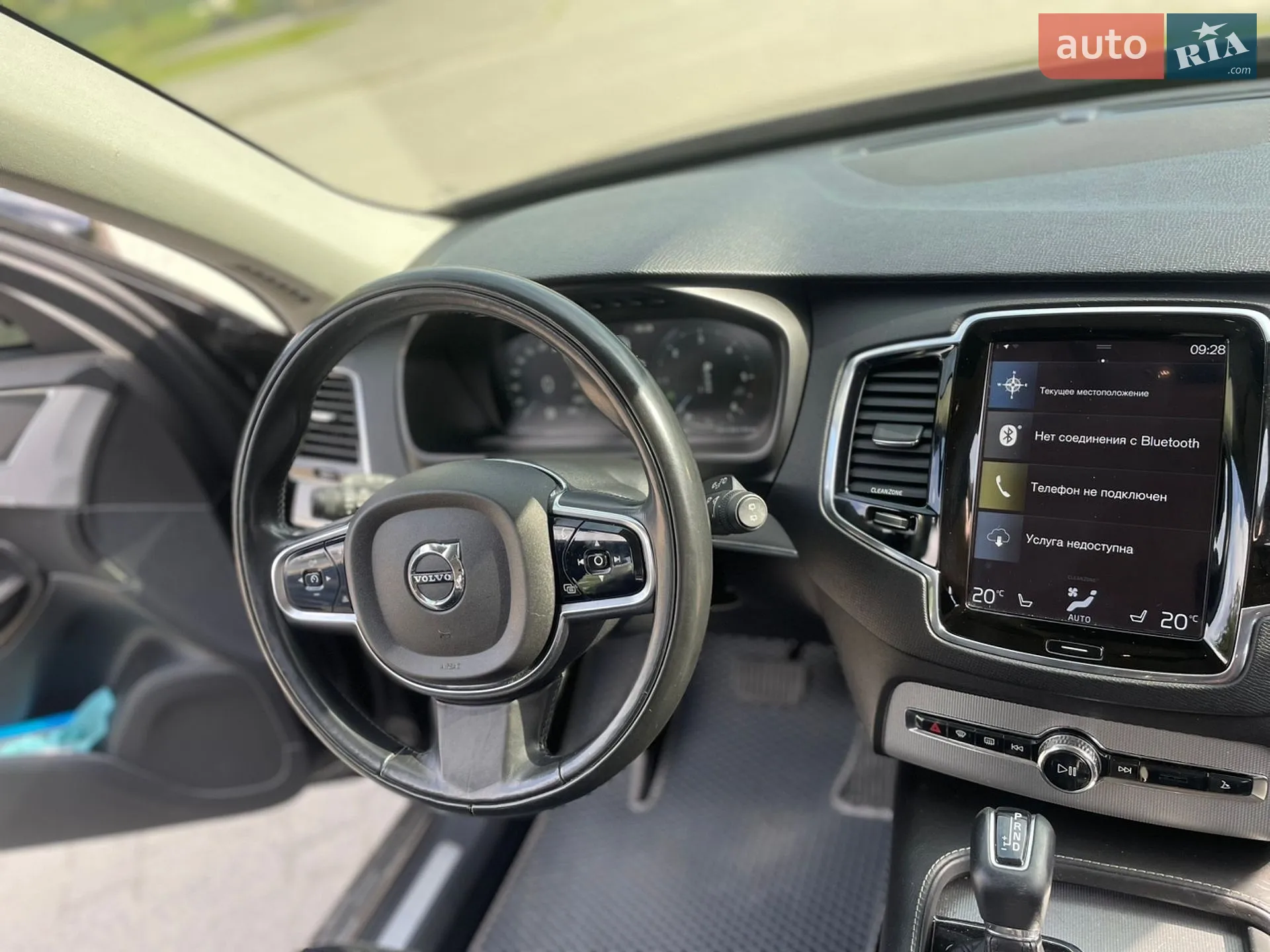 2015 Volvo XC90 - мініатюра 15