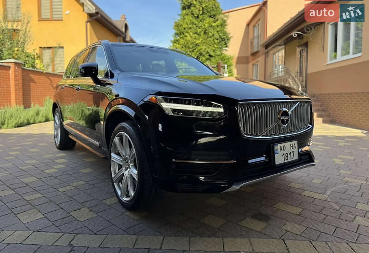 2017 Volvo XC90 - мініатюра 28