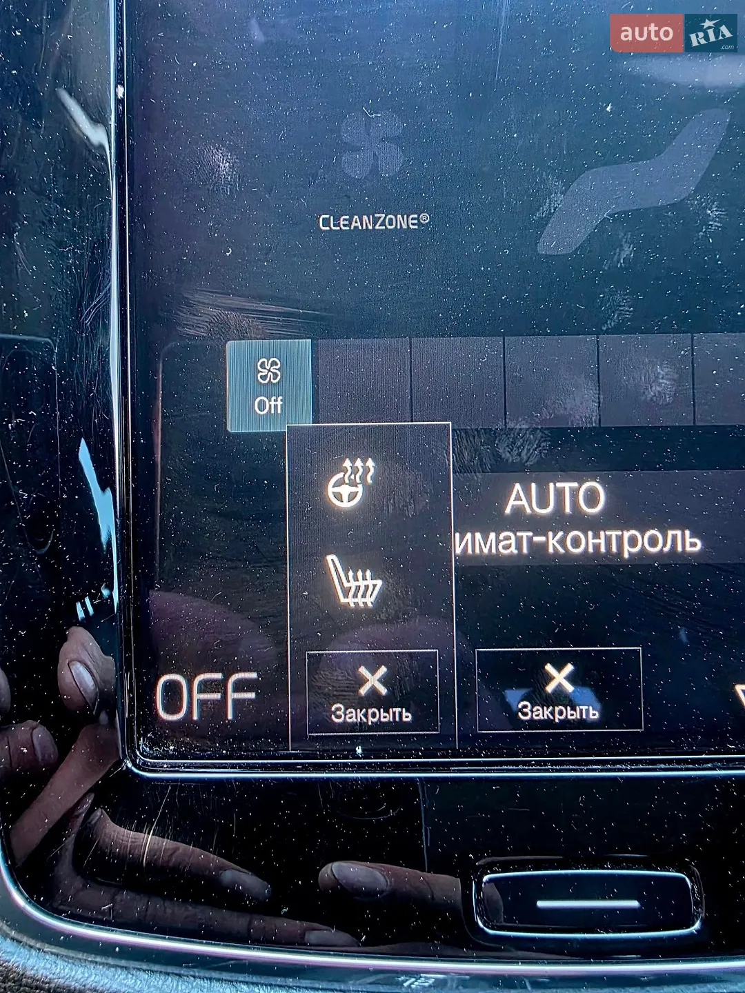 2019 Volvo XC90 - мініатюра 14