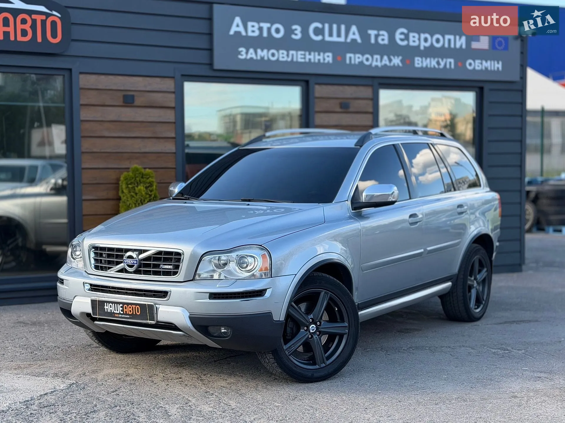 2011 Volvo XC90 - фото 1