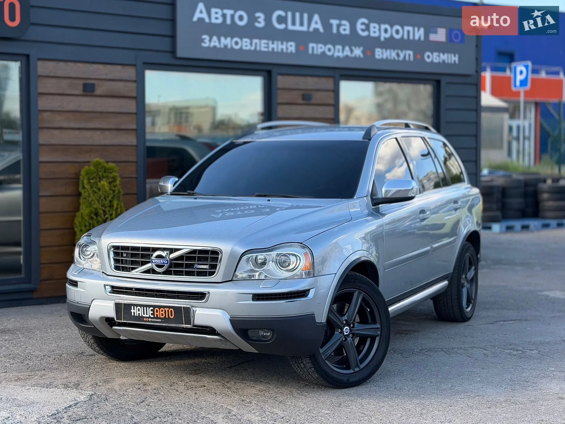 2011 Volvo XC90 - мініатюра 2