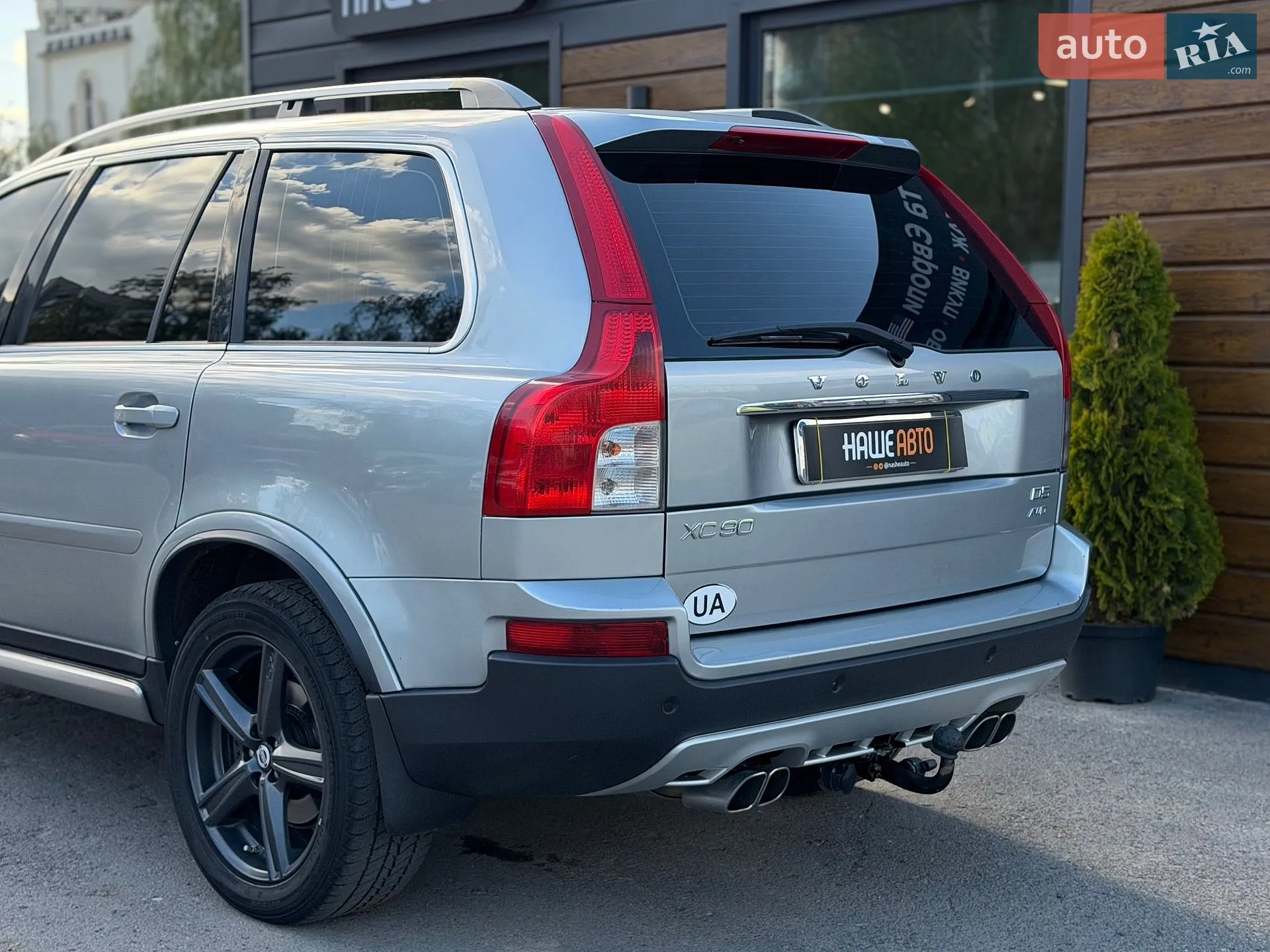 2011 Volvo XC90 - мініатюра 19