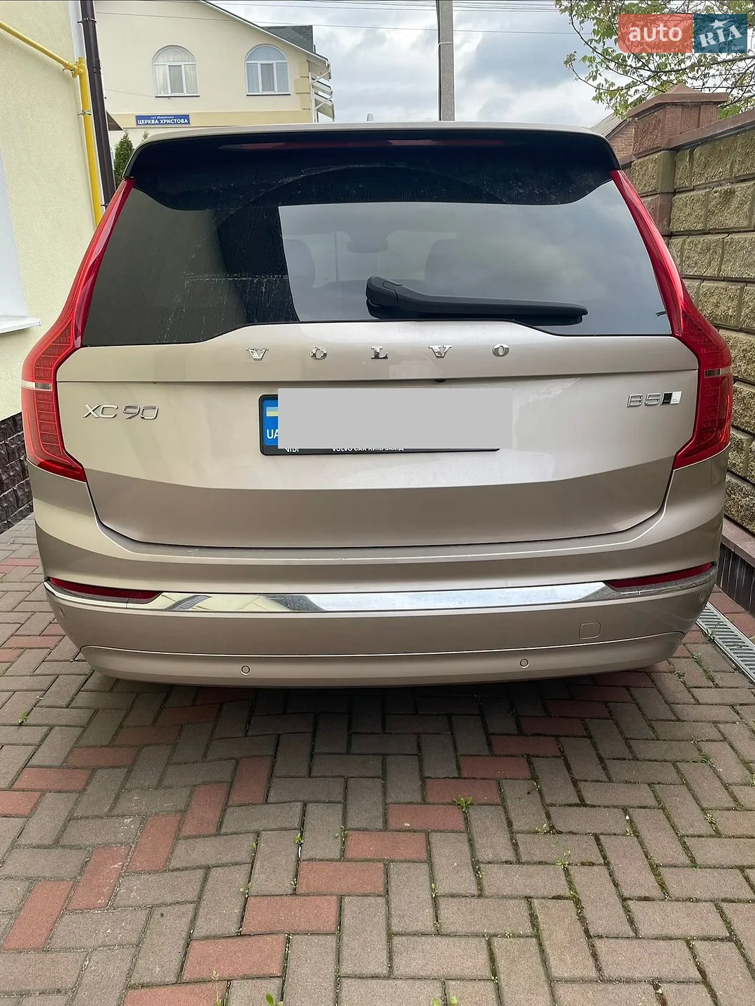 2023 Volvo XC90 - мініатюра 3