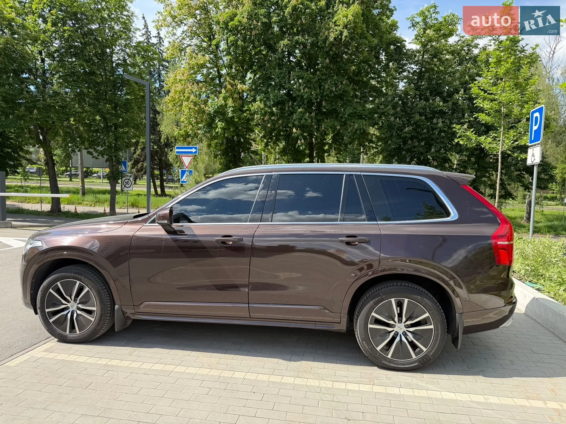 2020 Volvo XC90 - мініатюра 3