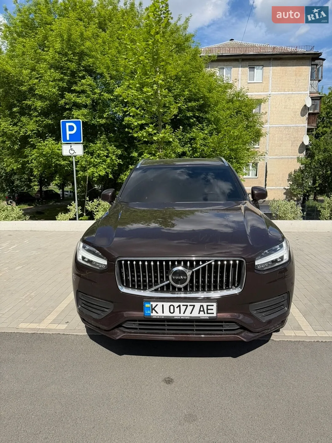 2020 Volvo XC90 - фото 1