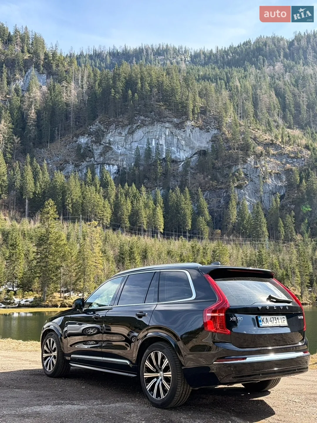 2022 Volvo XC90 - мініатюра 7