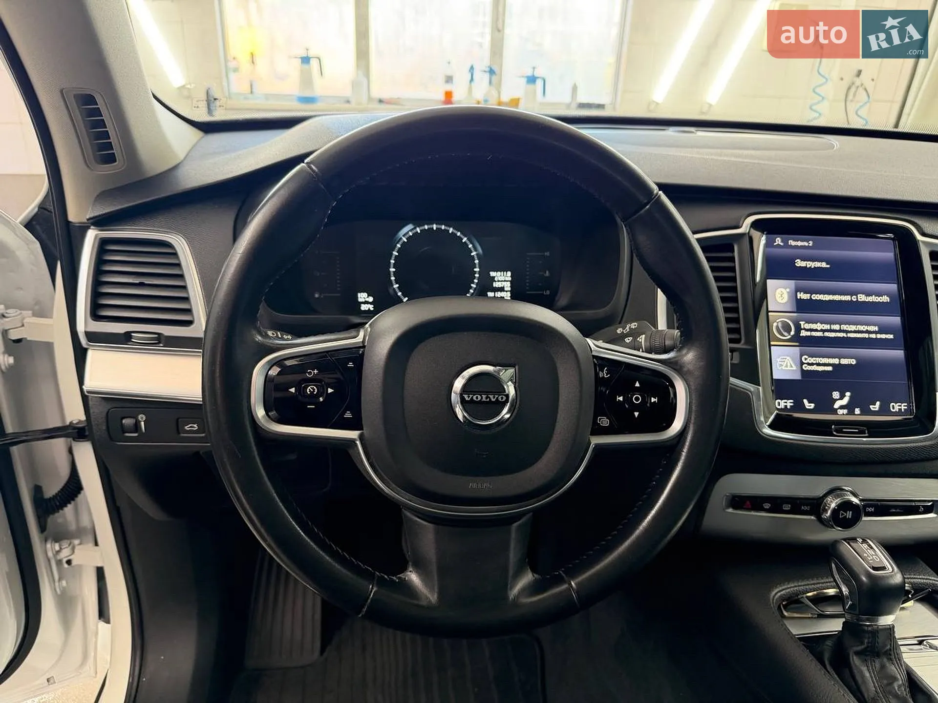 2016 Volvo XC90 - мініатюра 9