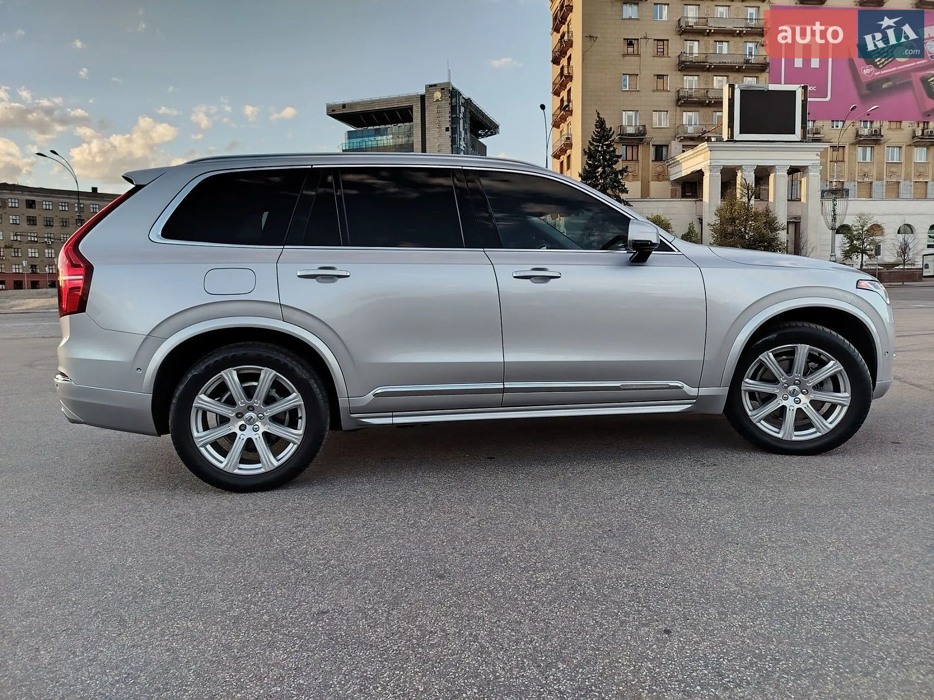 2016 Volvo XC90 - мініатюра 32