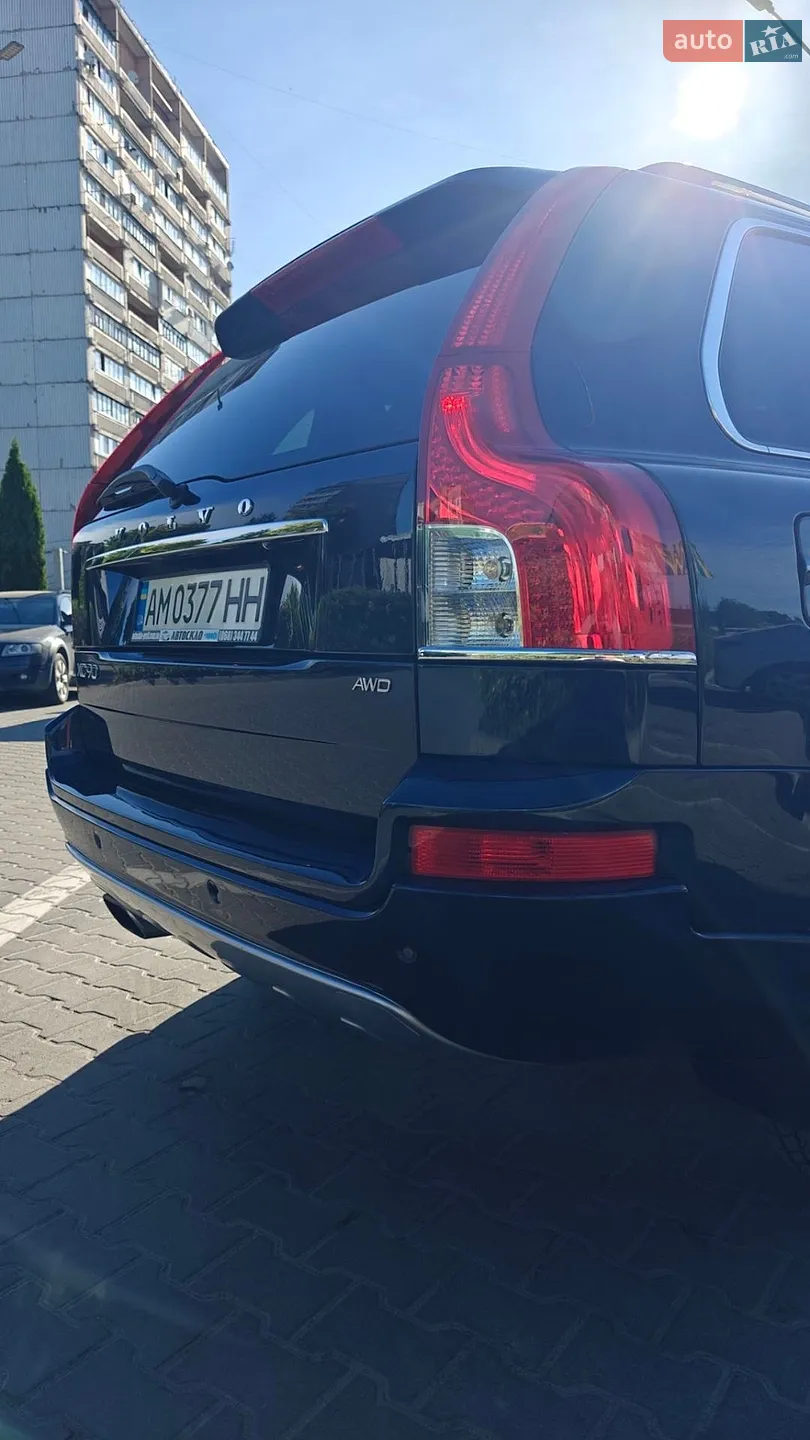 2013 Volvo XC90 - мініатюра 5