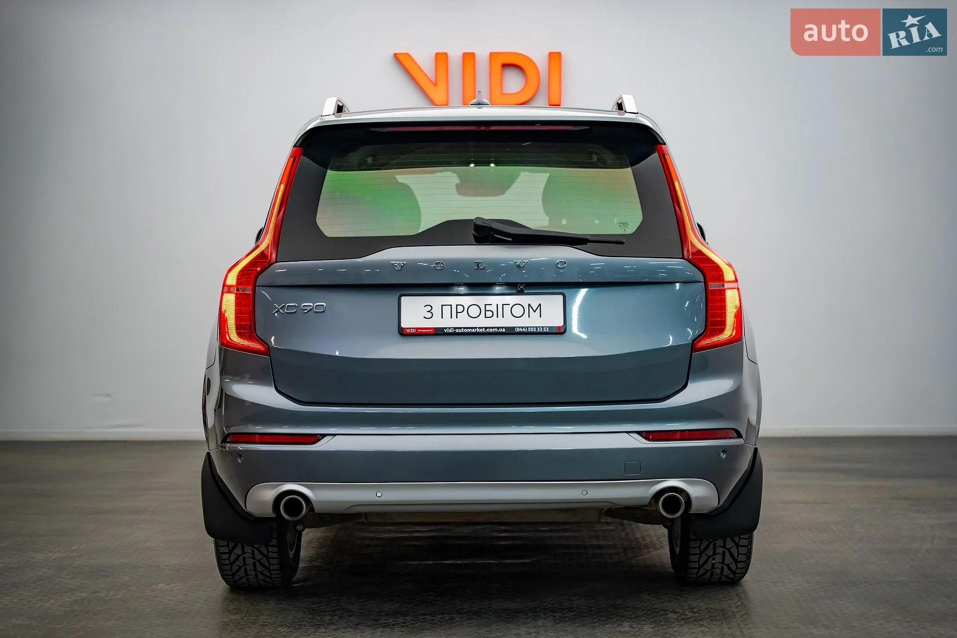 2015 Volvo XC90 - мініатюра 4
