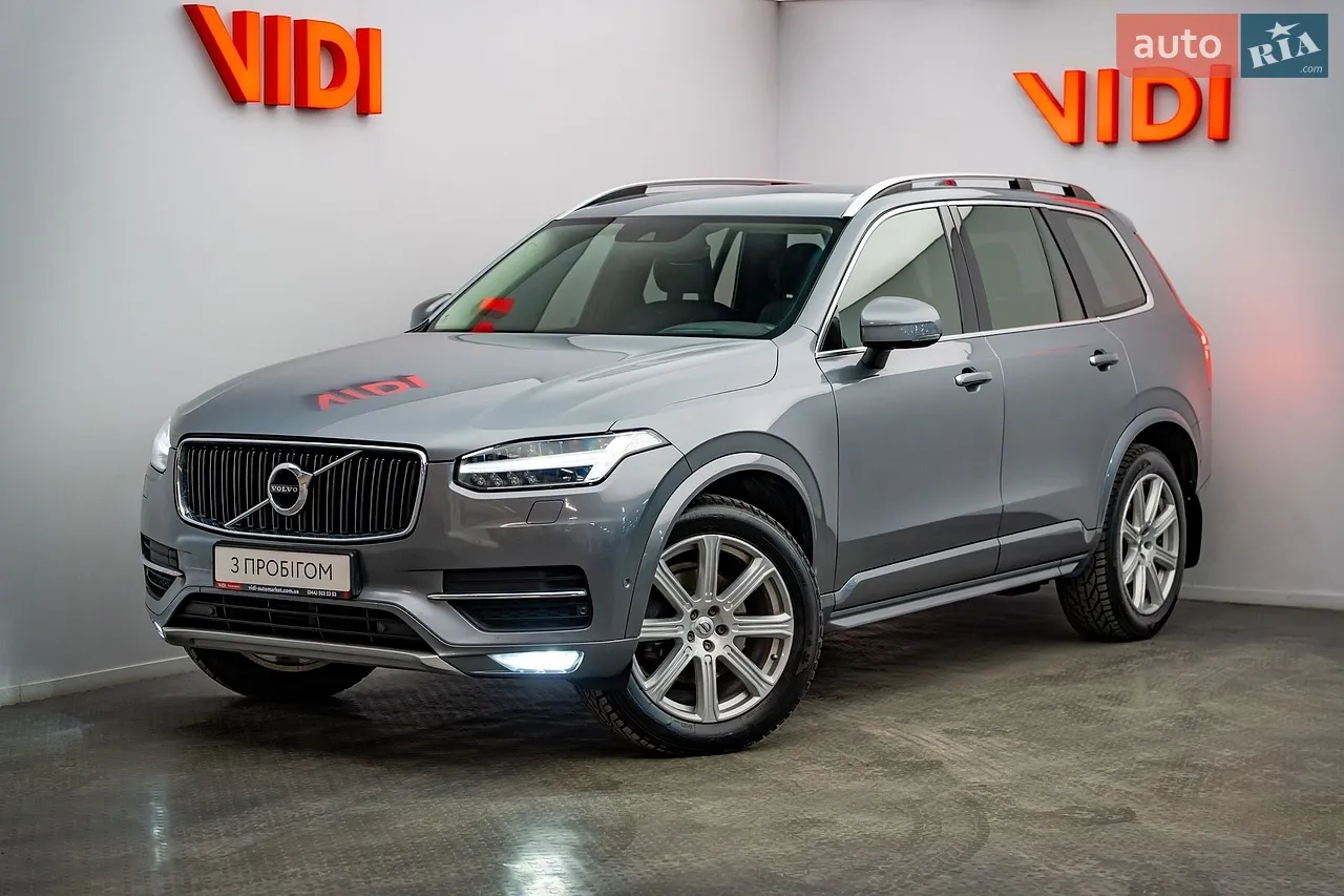 2020 Volvo XC90 - мініатюра 26