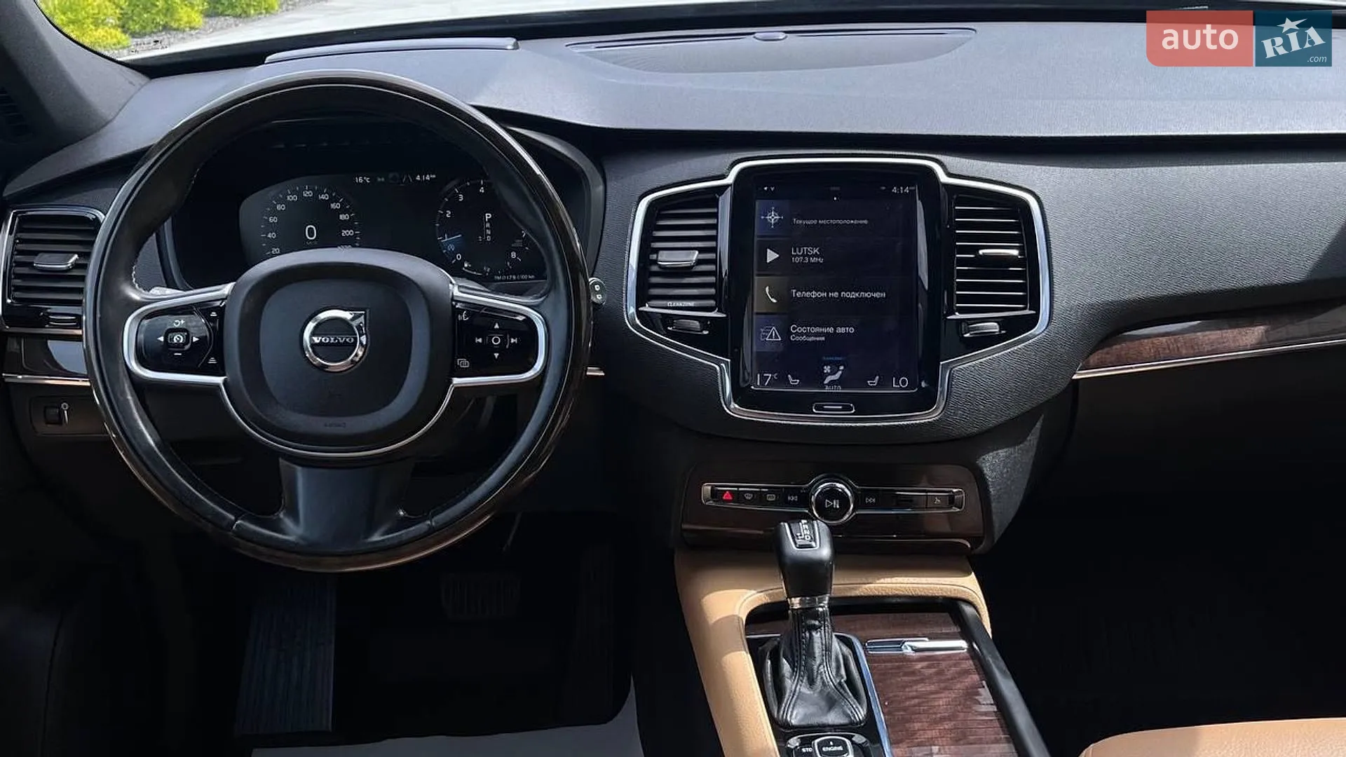 2016 Volvo XC90 - мініатюра 19