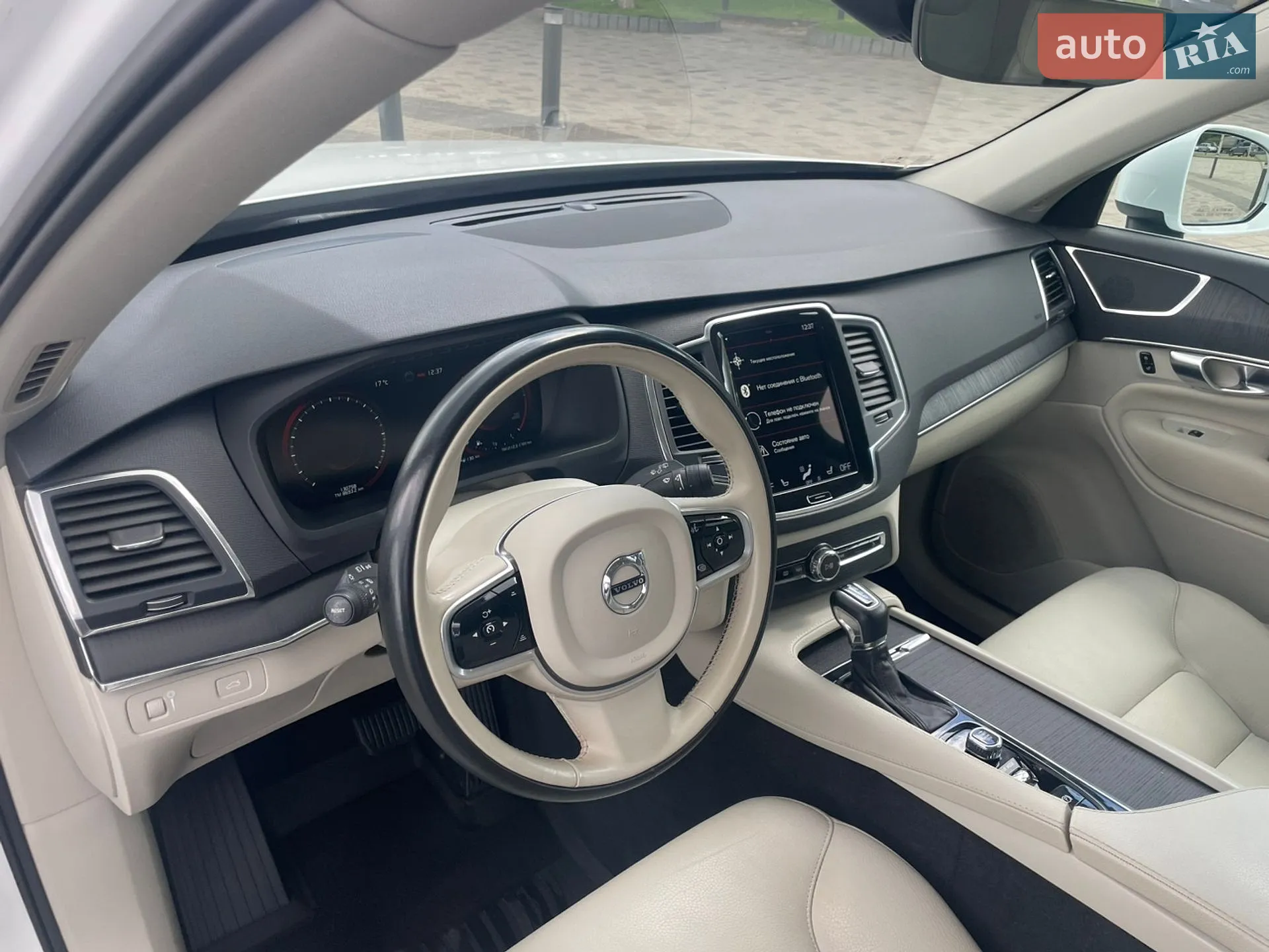 2020 Volvo XC90 - мініатюра 23