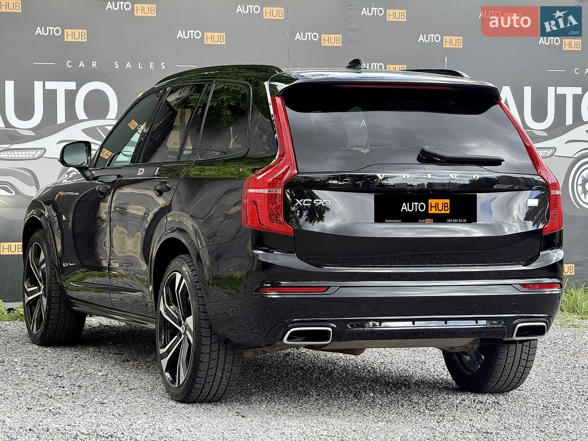 2020 Volvo XC90 - мініатюра 5
