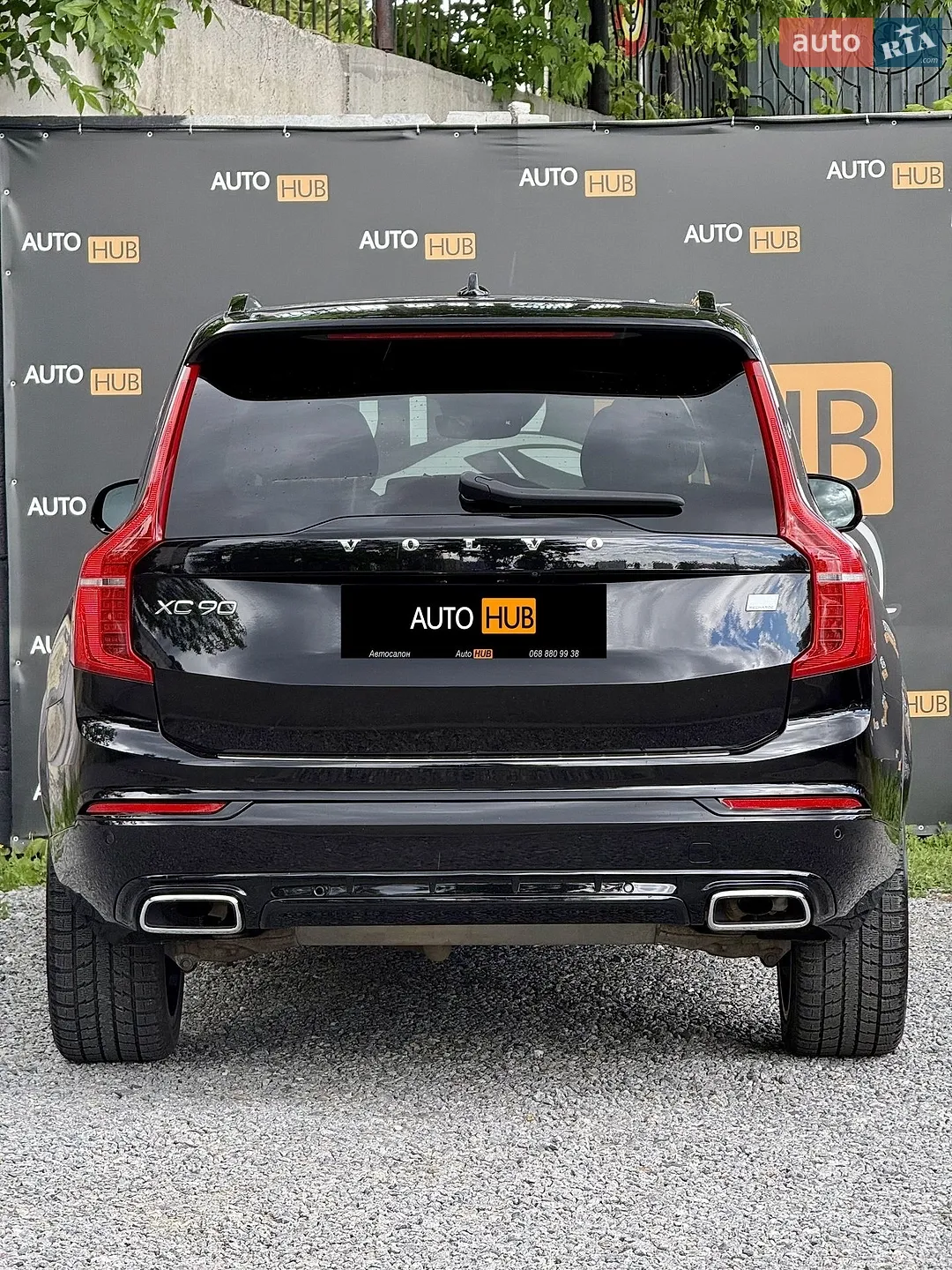 2020 Volvo XC90 - мініатюра 6