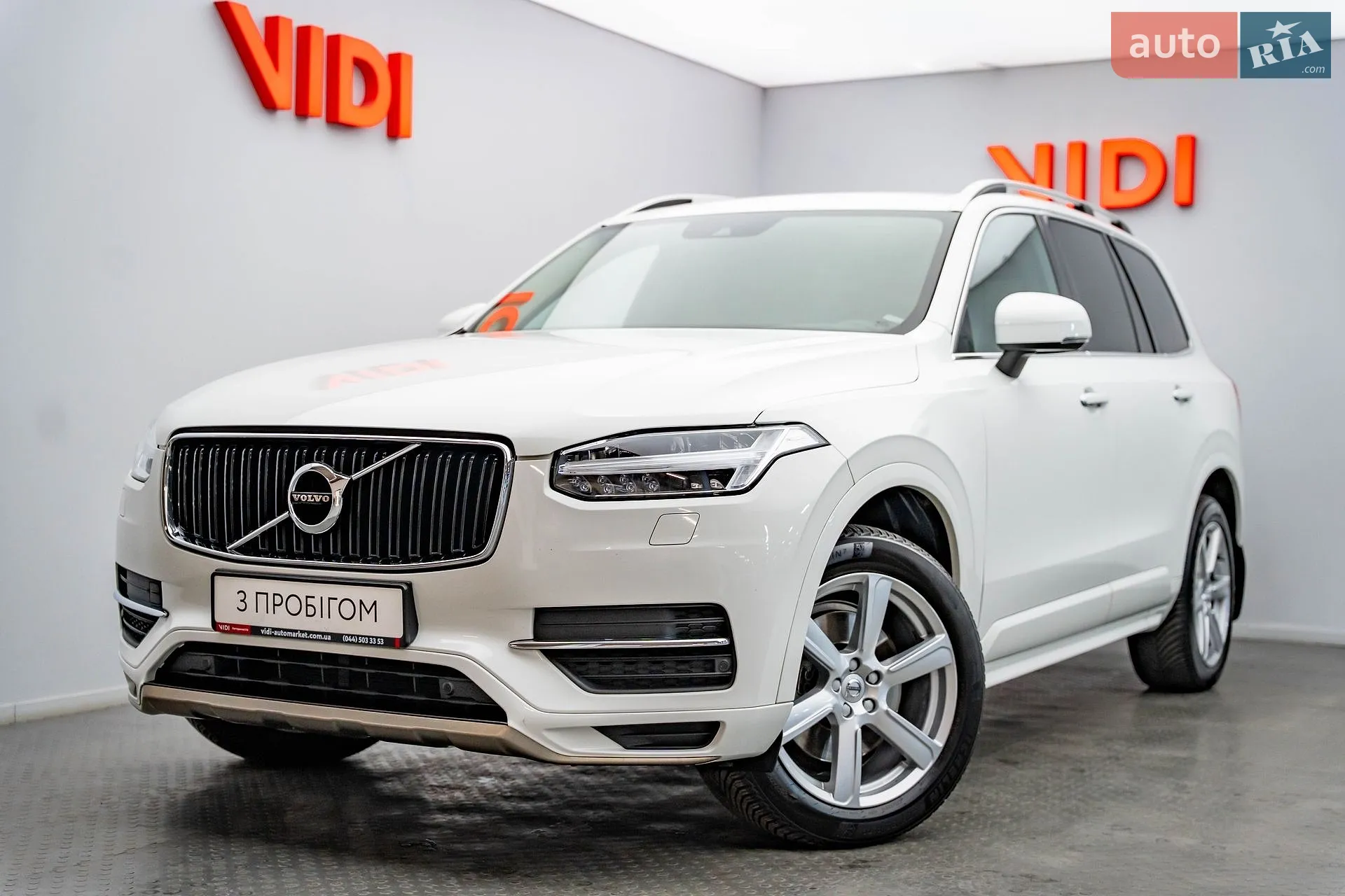 2019 Volvo XC90 - фото 1