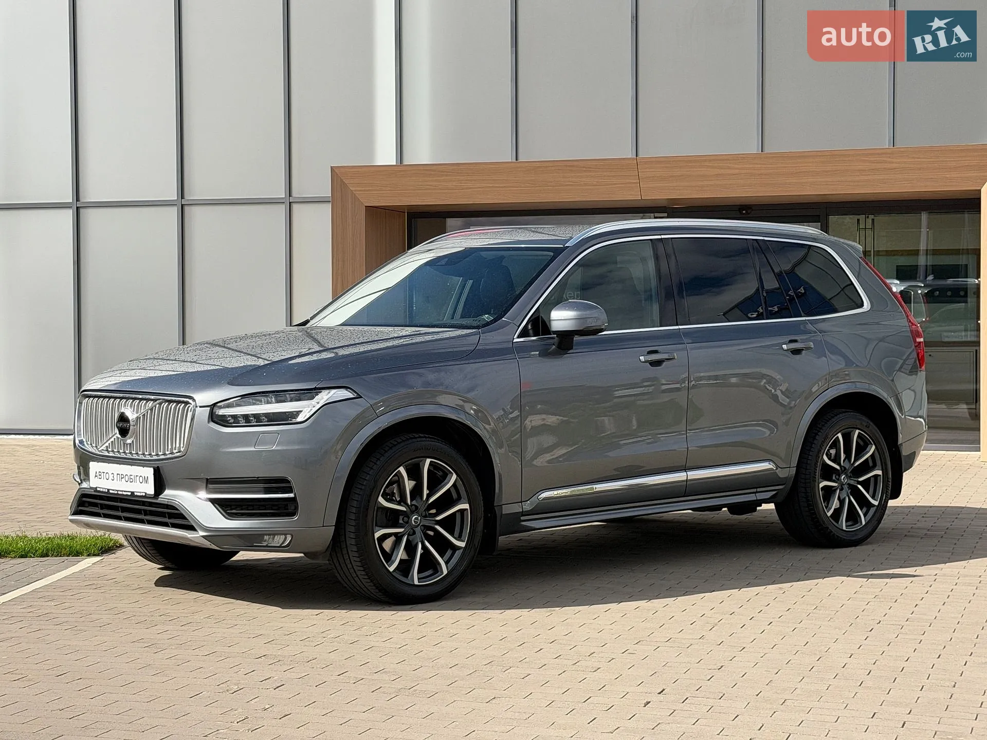2015 Volvo XC90 - мініатюра 2