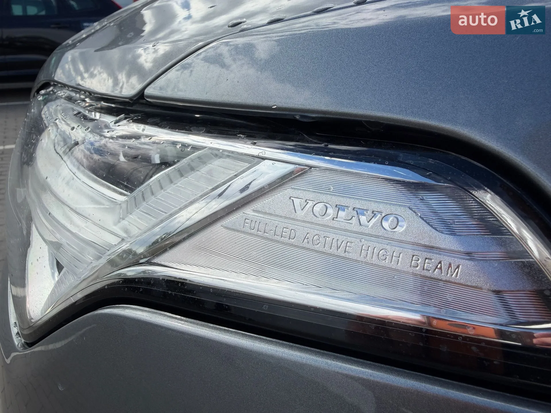 2015 Volvo XC90 - мініатюра 25