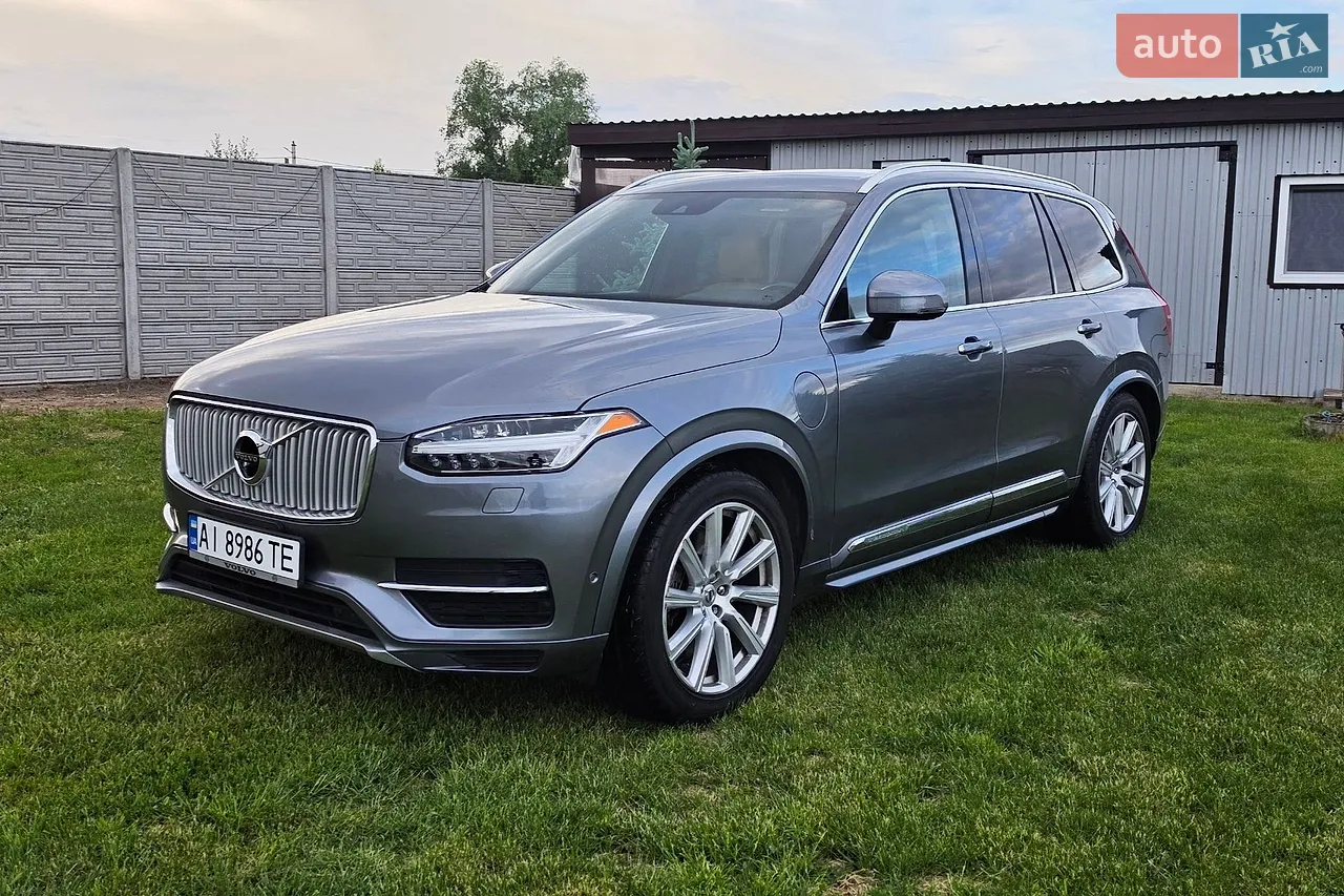 2017 Volvo XC90 - мініатюра 22