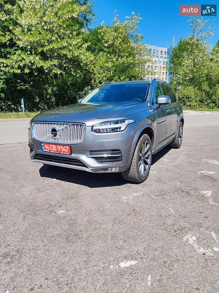2022 Polestar 2 - мініатюра 7