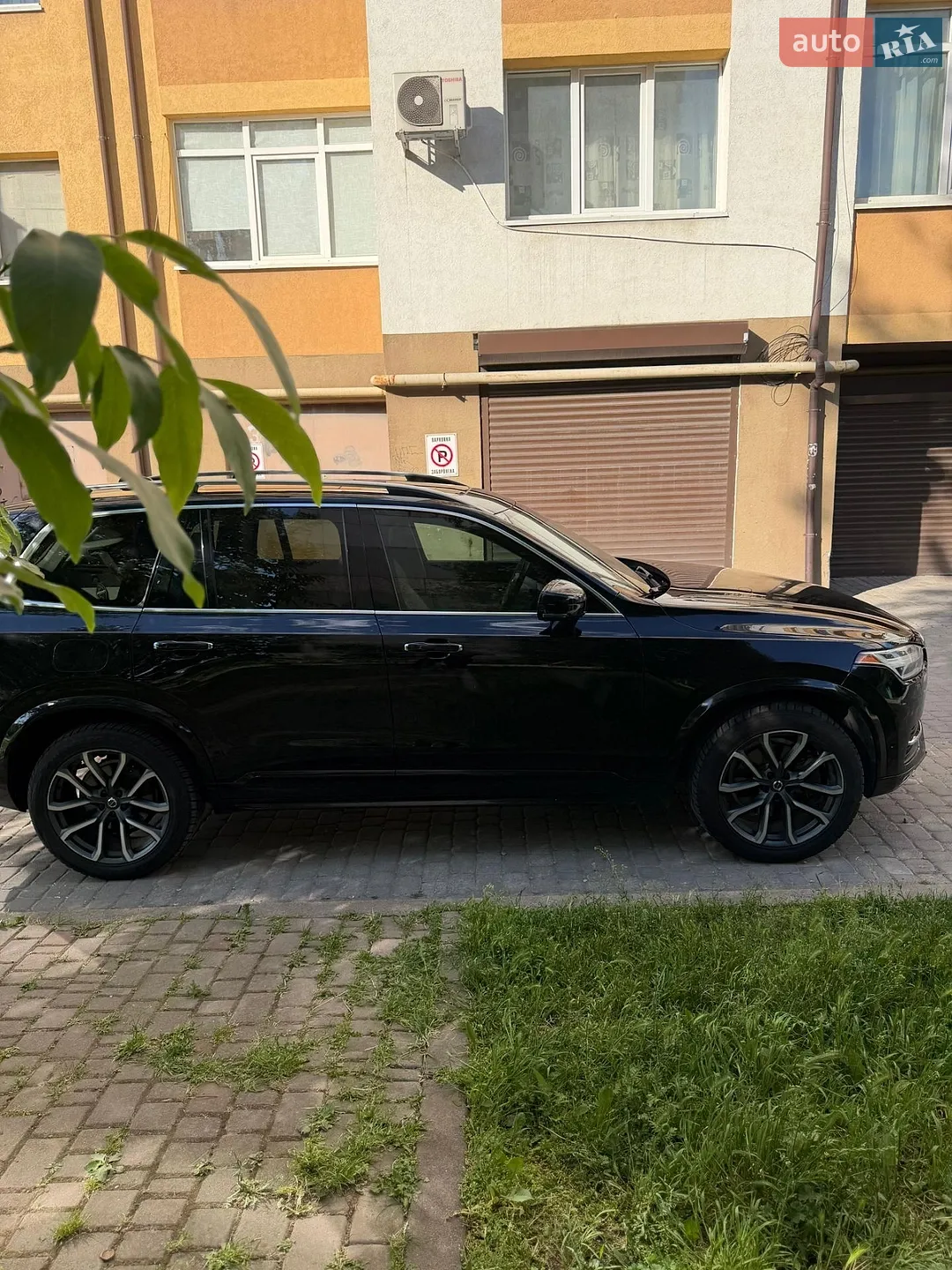 2015 Volvo XC90 - мініатюра 54
