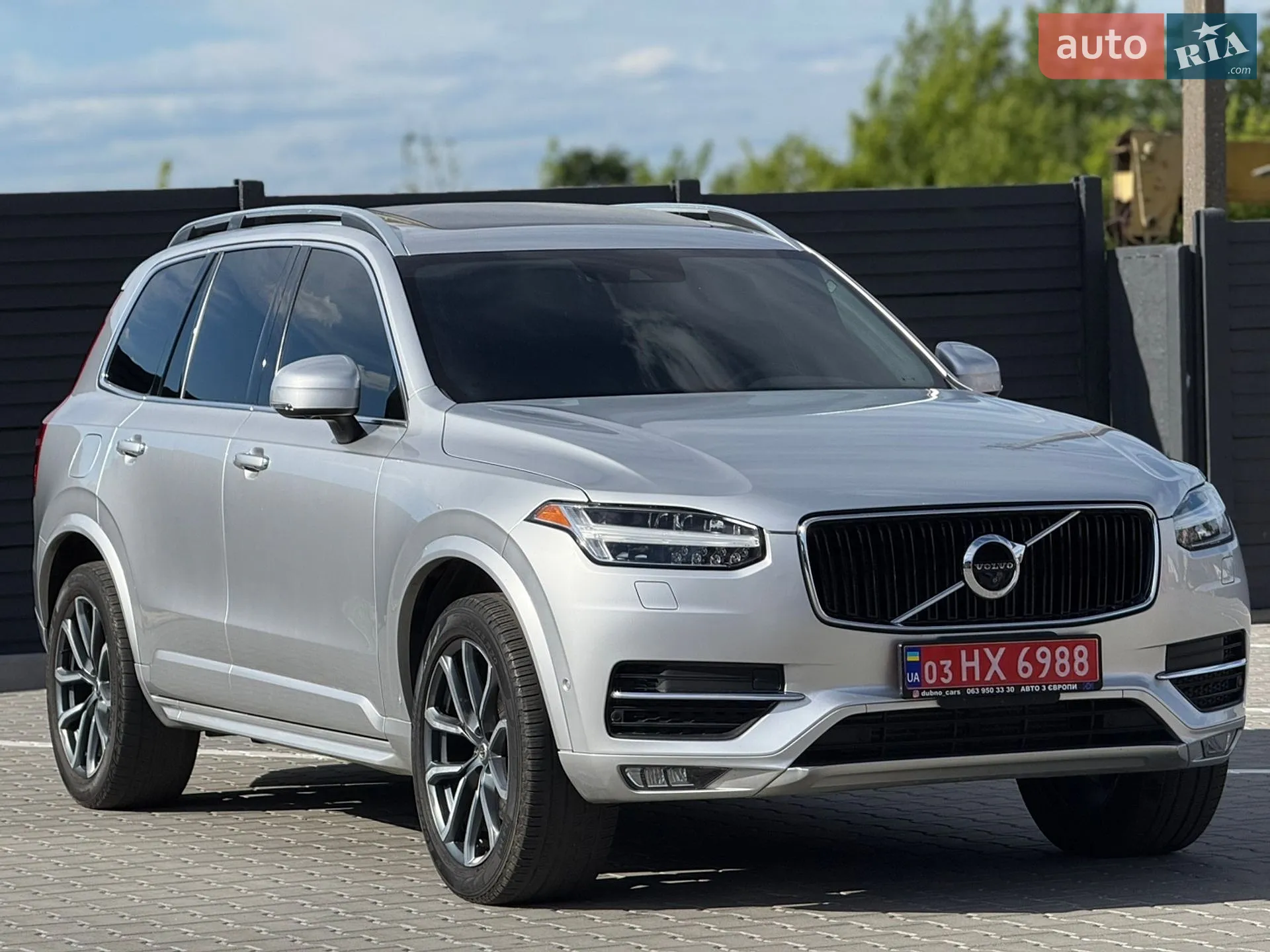 2016 Volvo XC90 - мініатюра 5