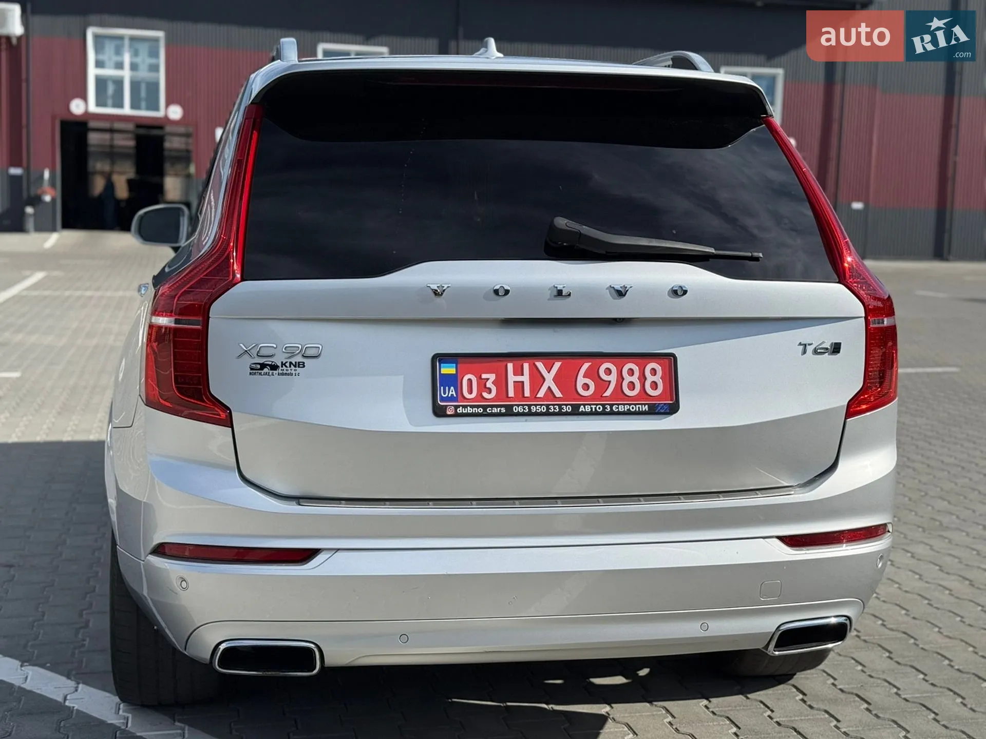2016 Volvo XC90 - мініатюра 27