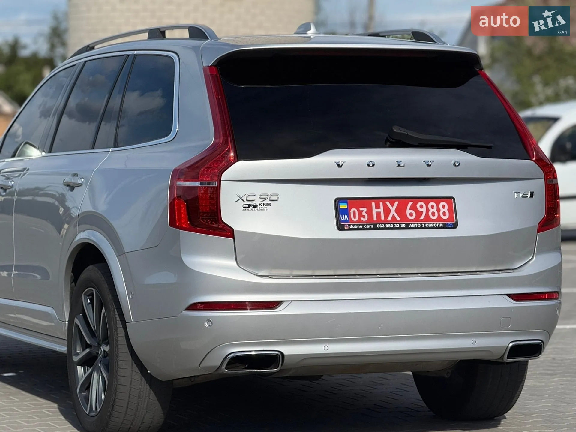 2016 Volvo XC90 - мініатюра 56