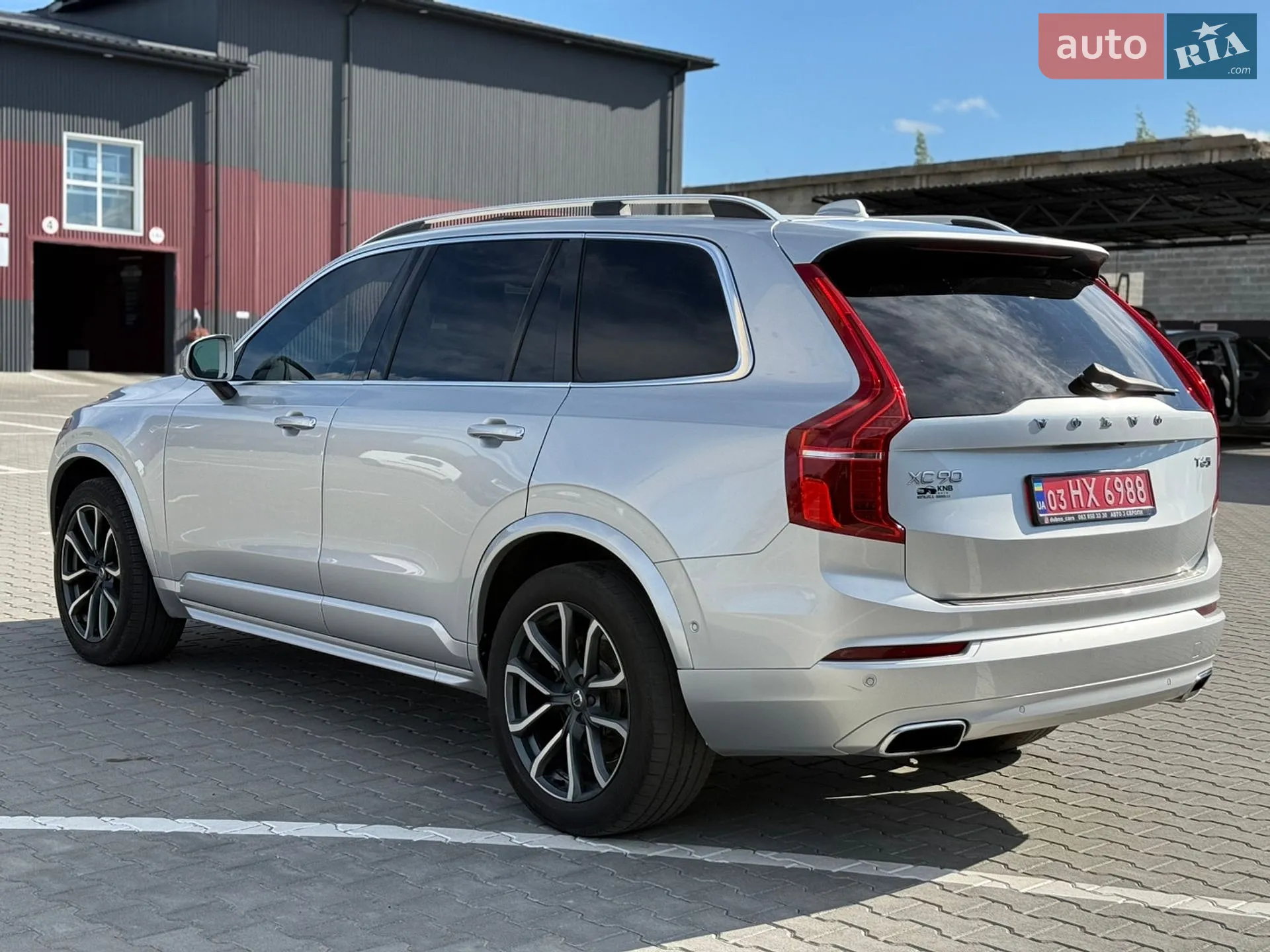 2016 Volvo XC90 - мініатюра 63