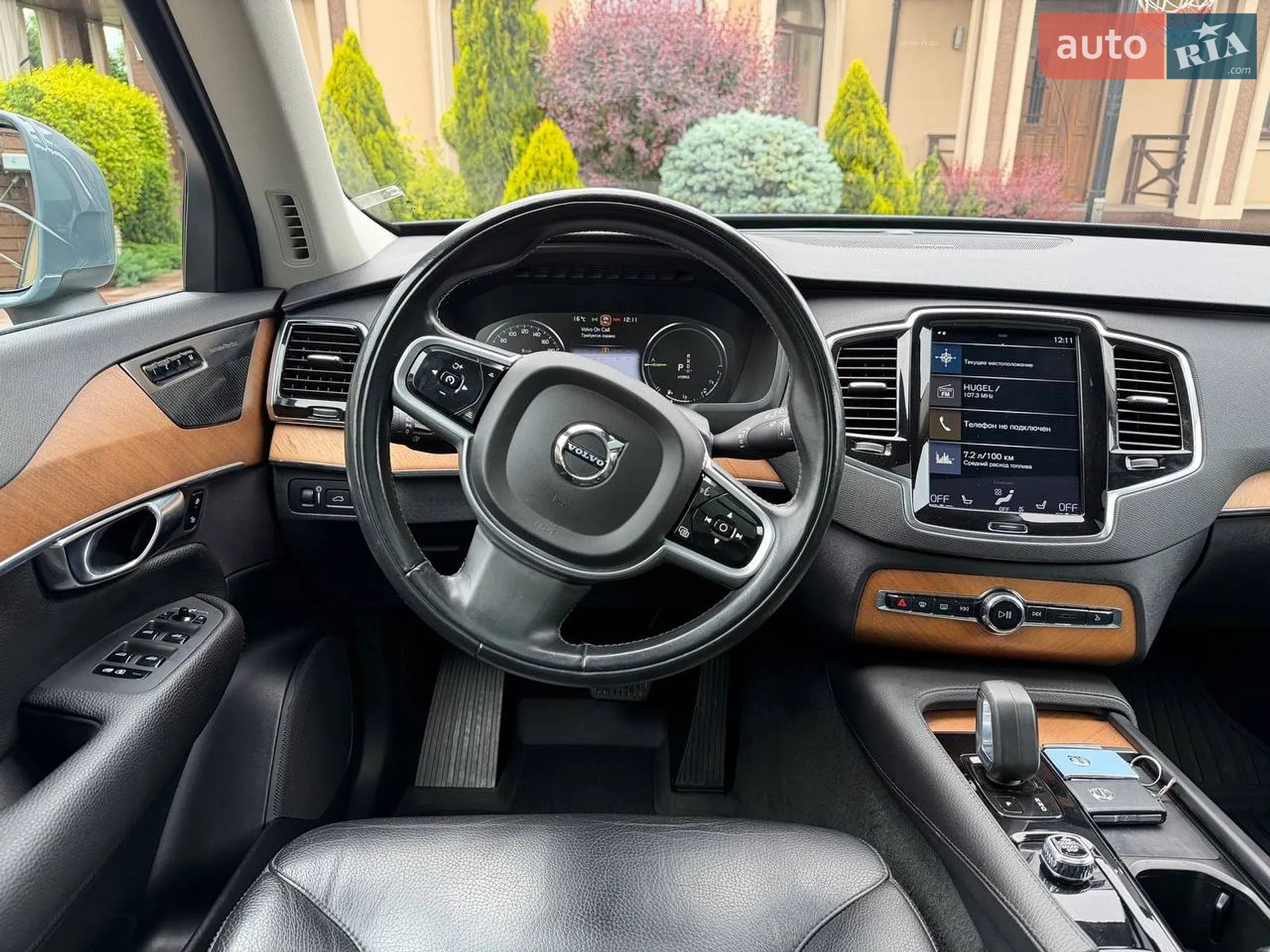 2021 Volvo XC90 - мініатюра 13