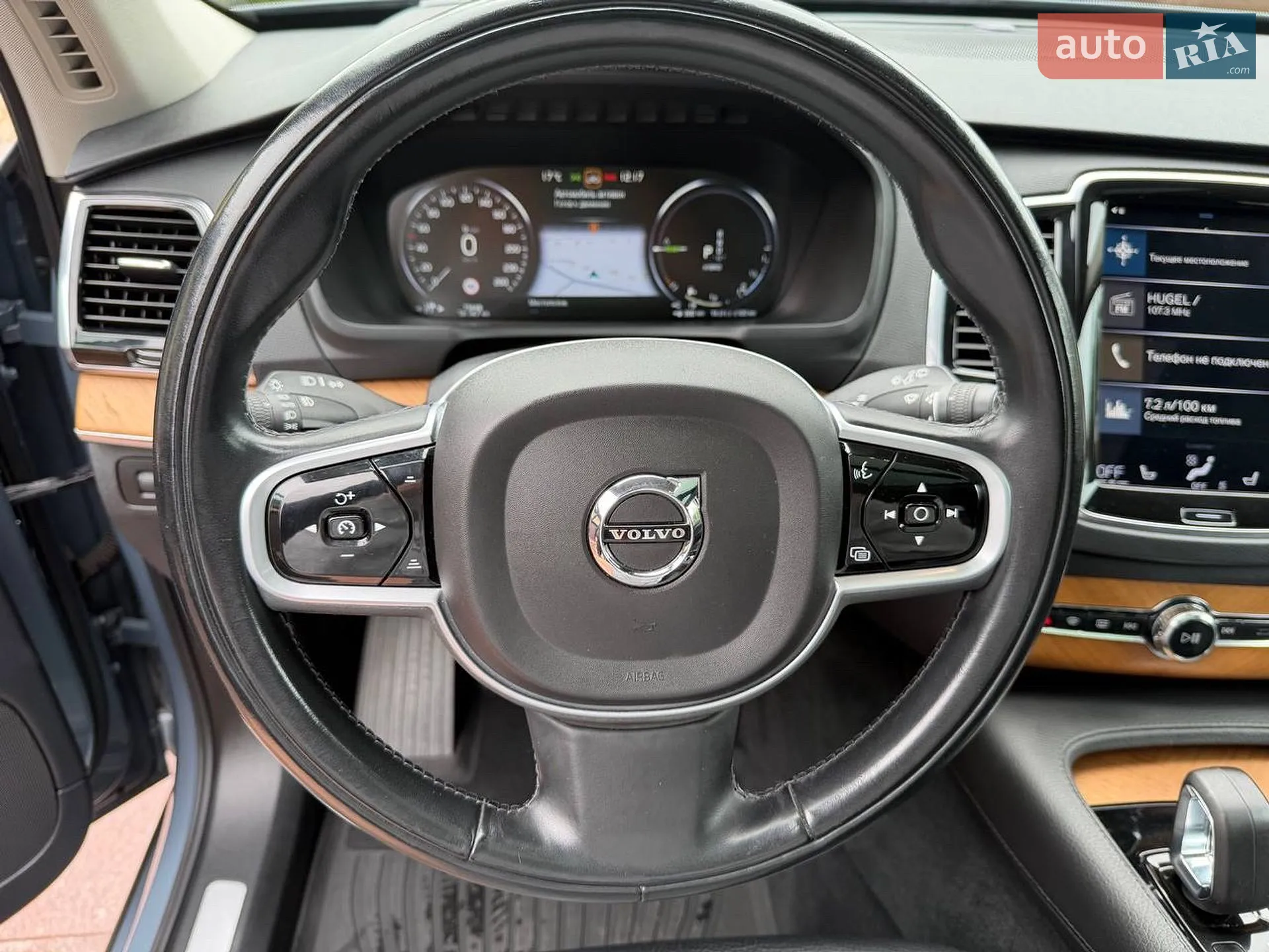 2021 Volvo XC90 - мініатюра 21