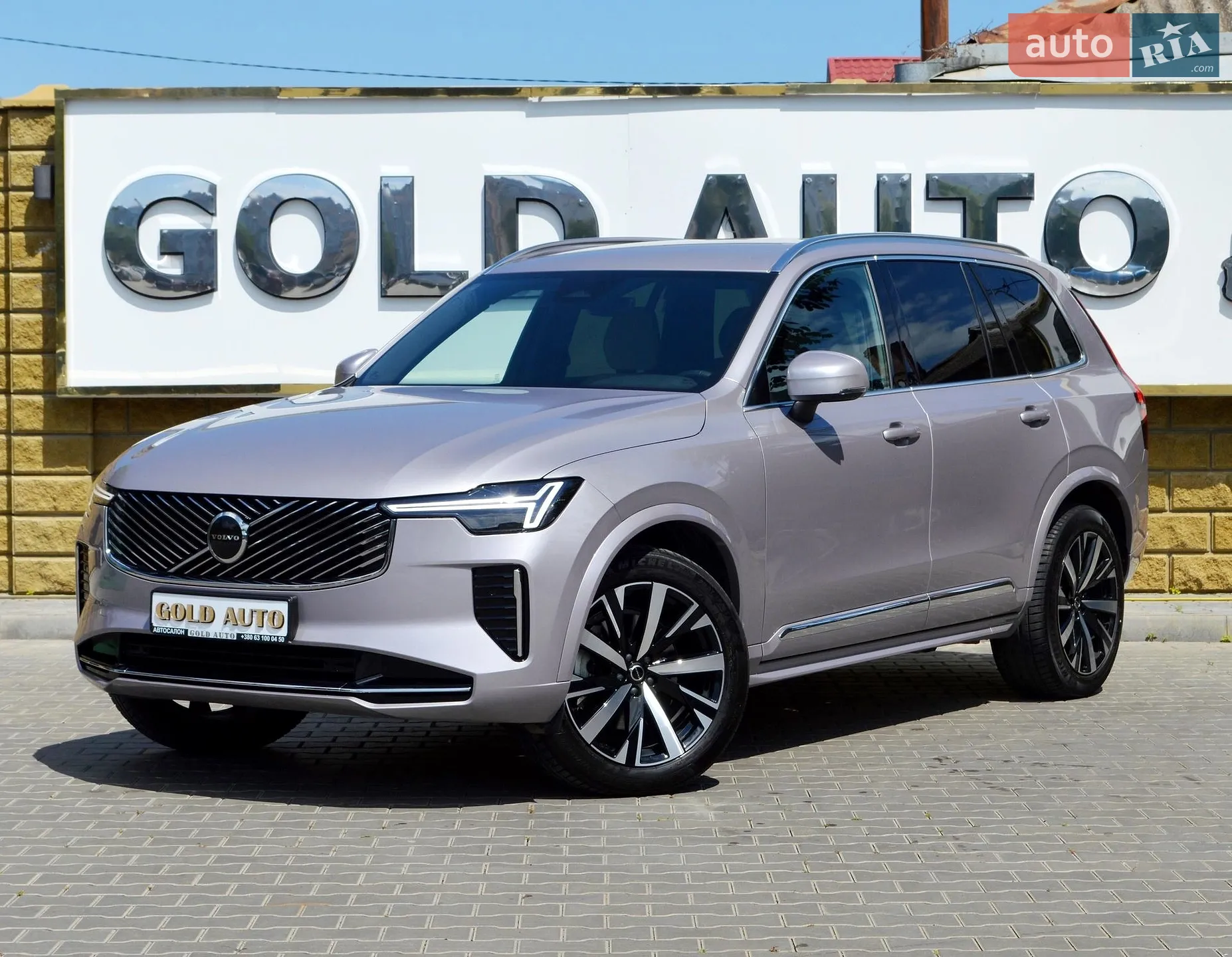 2025 Volvo XC90 - мініатюра 4