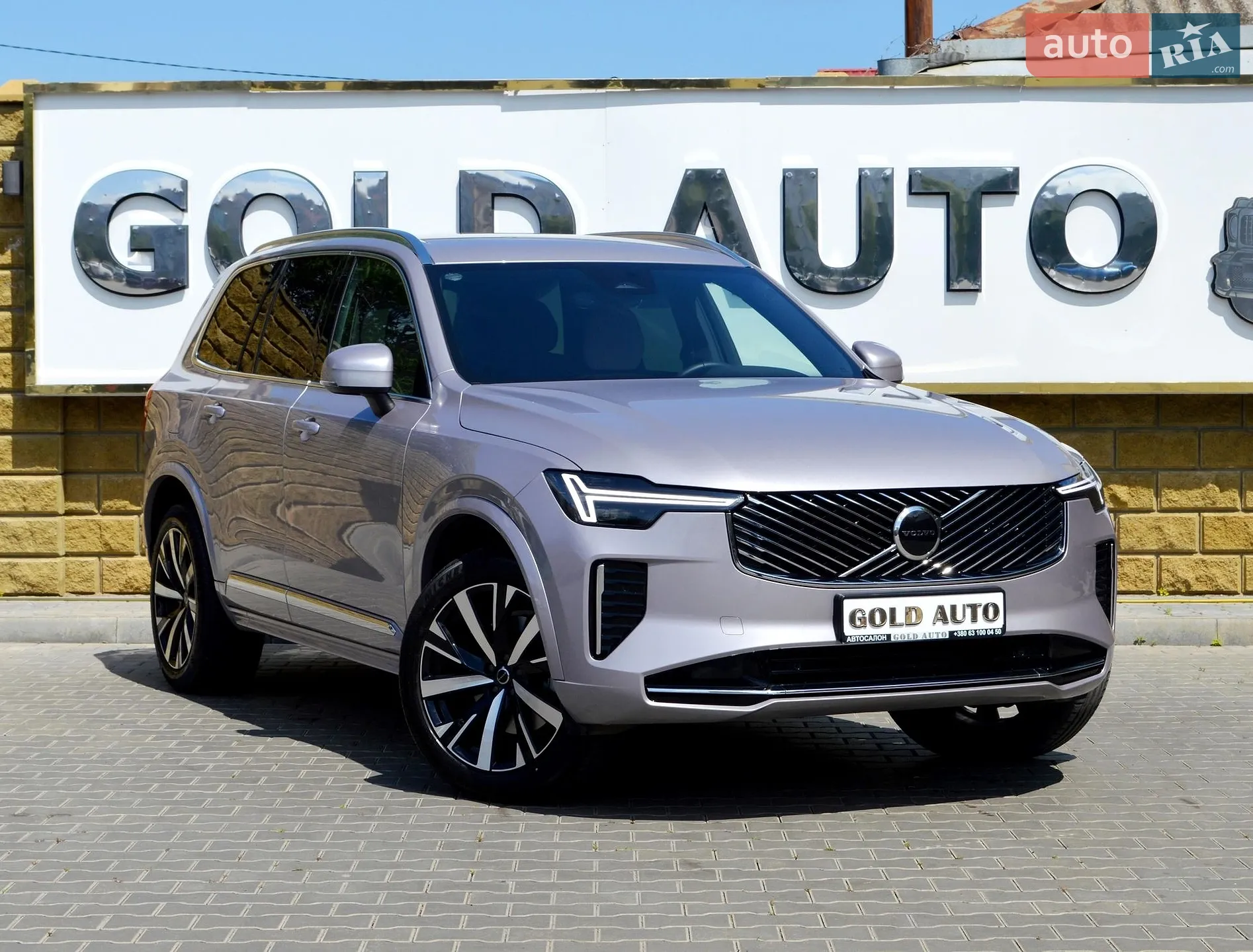 2025 Volvo XC90 - фото 1