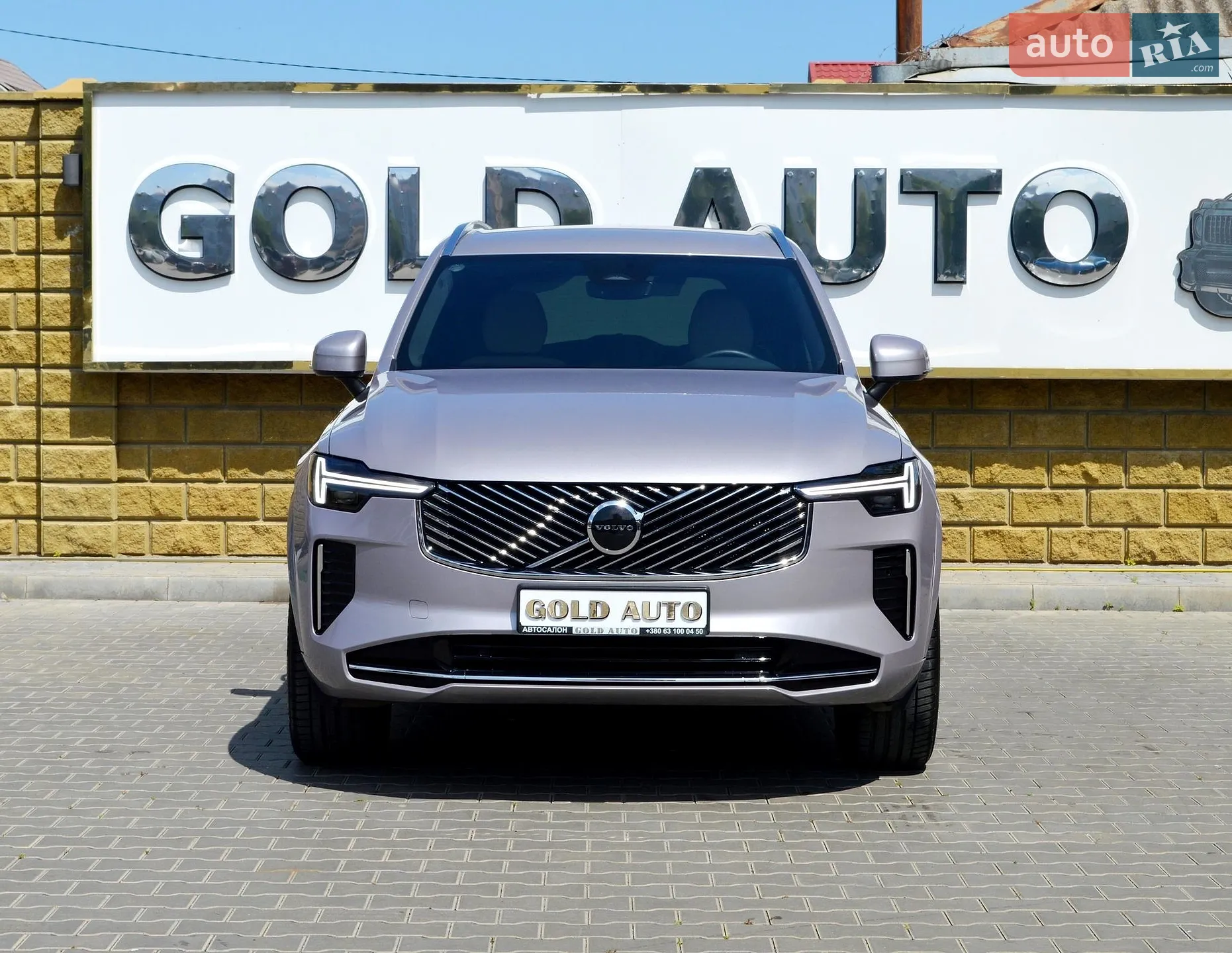 2025 Volvo XC90 - мініатюра 3