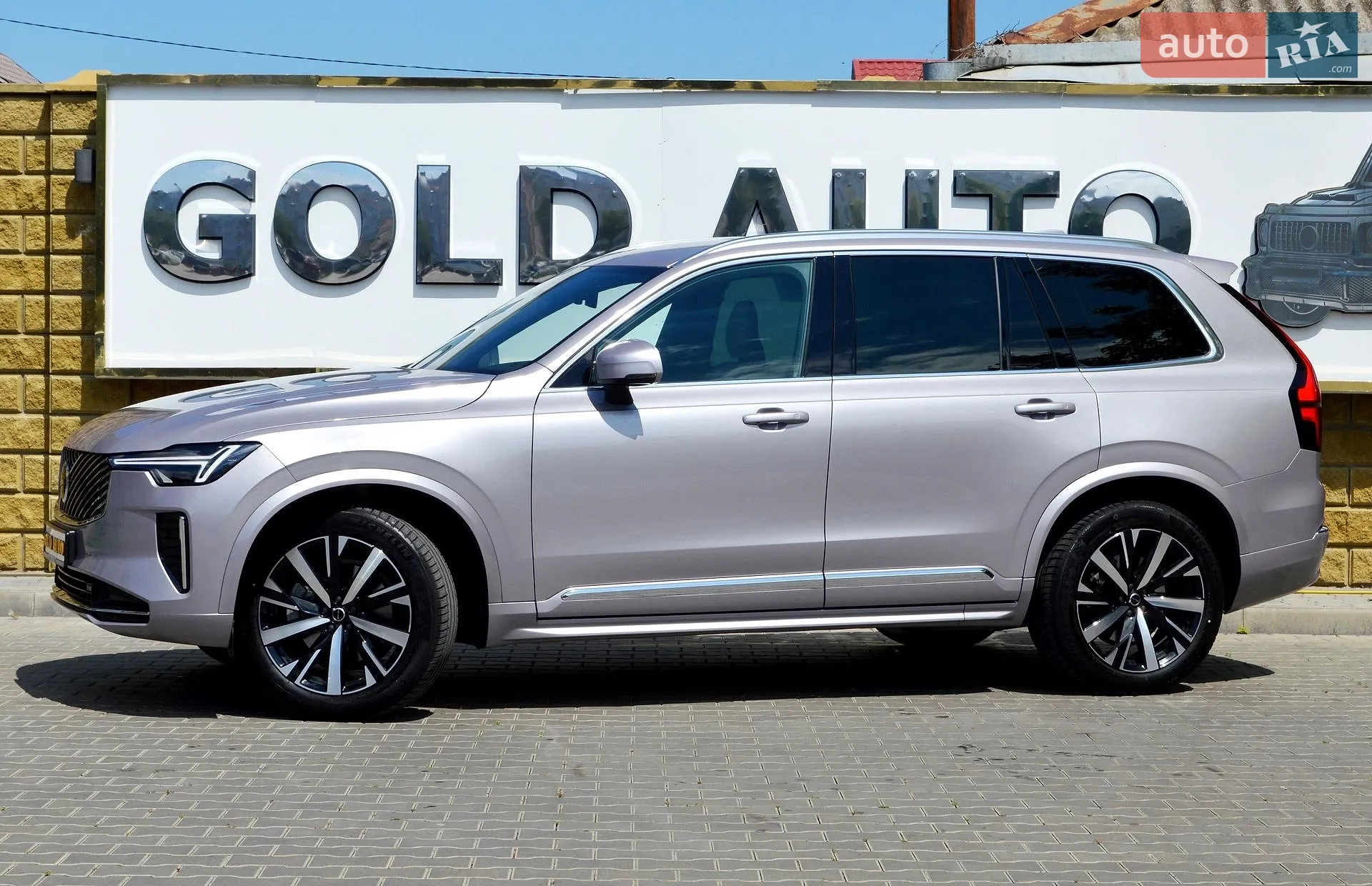 2025 Volvo XC90 - мініатюра 5