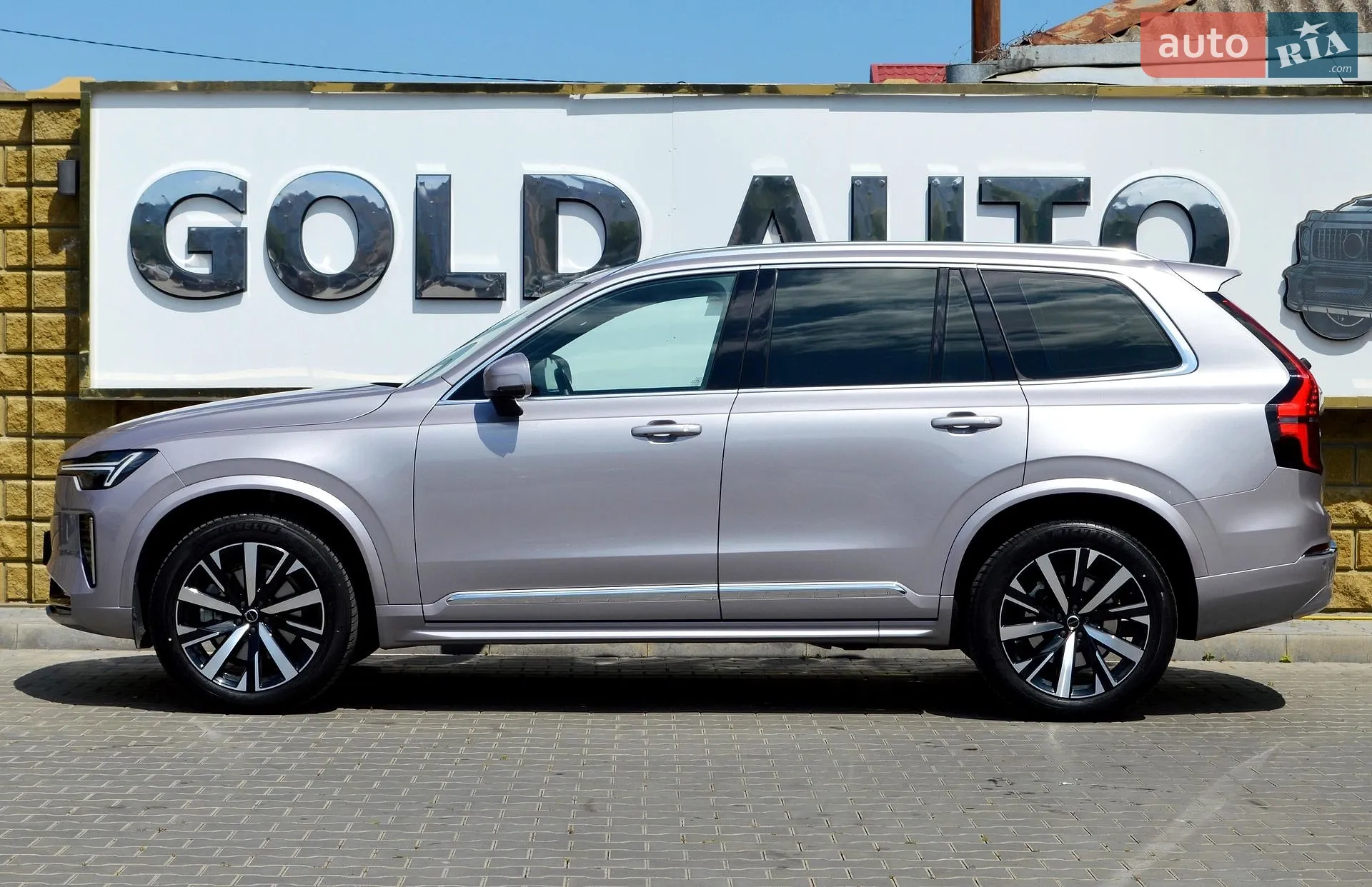 2025 Volvo XC90 - мініатюра 6