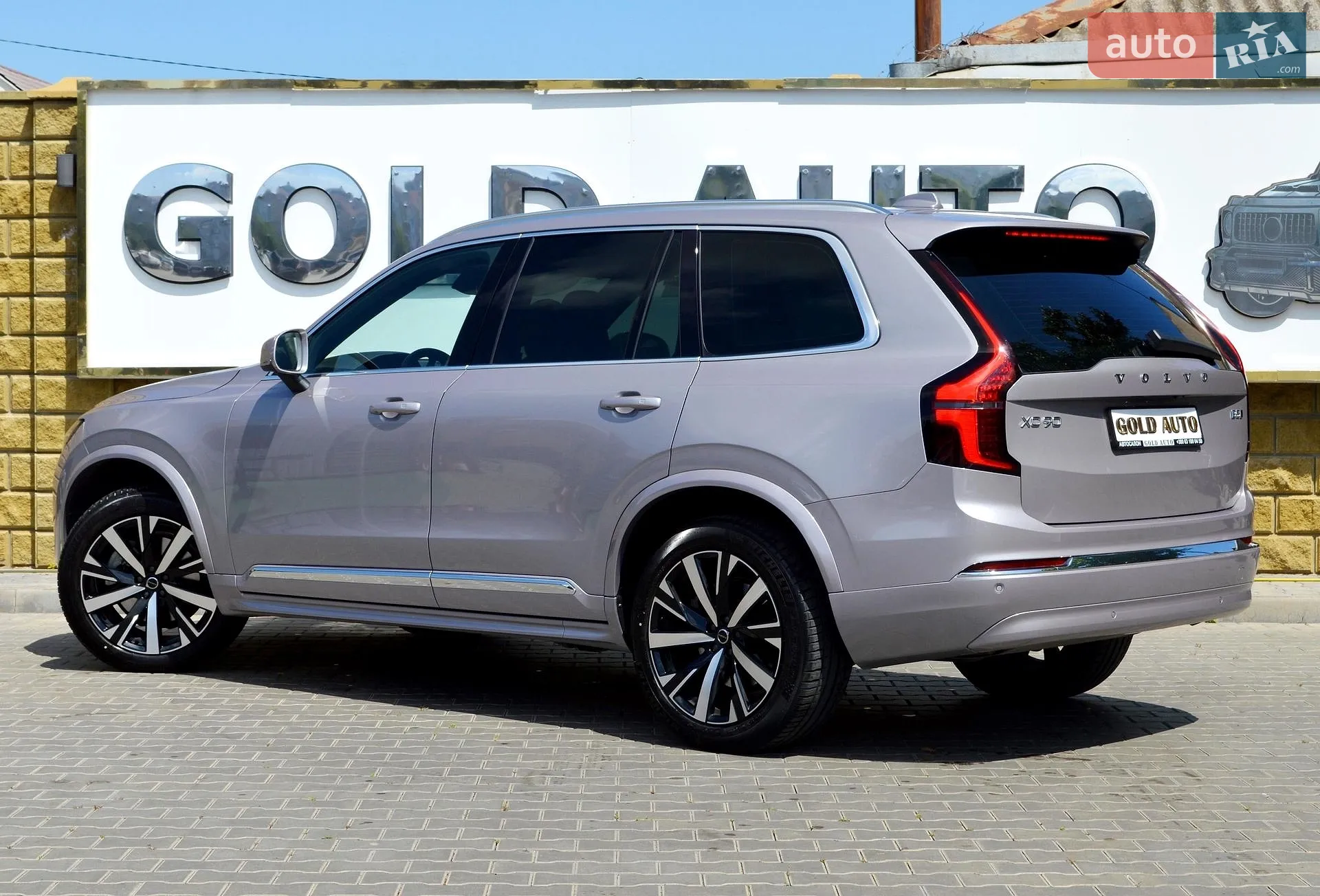 2025 Volvo XC90 - мініатюра 9