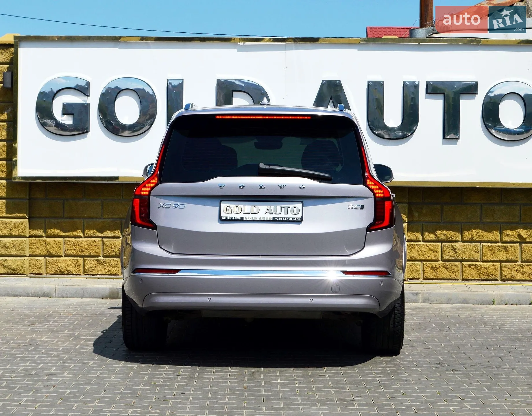 2025 Volvo XC90 - мініатюра 10
