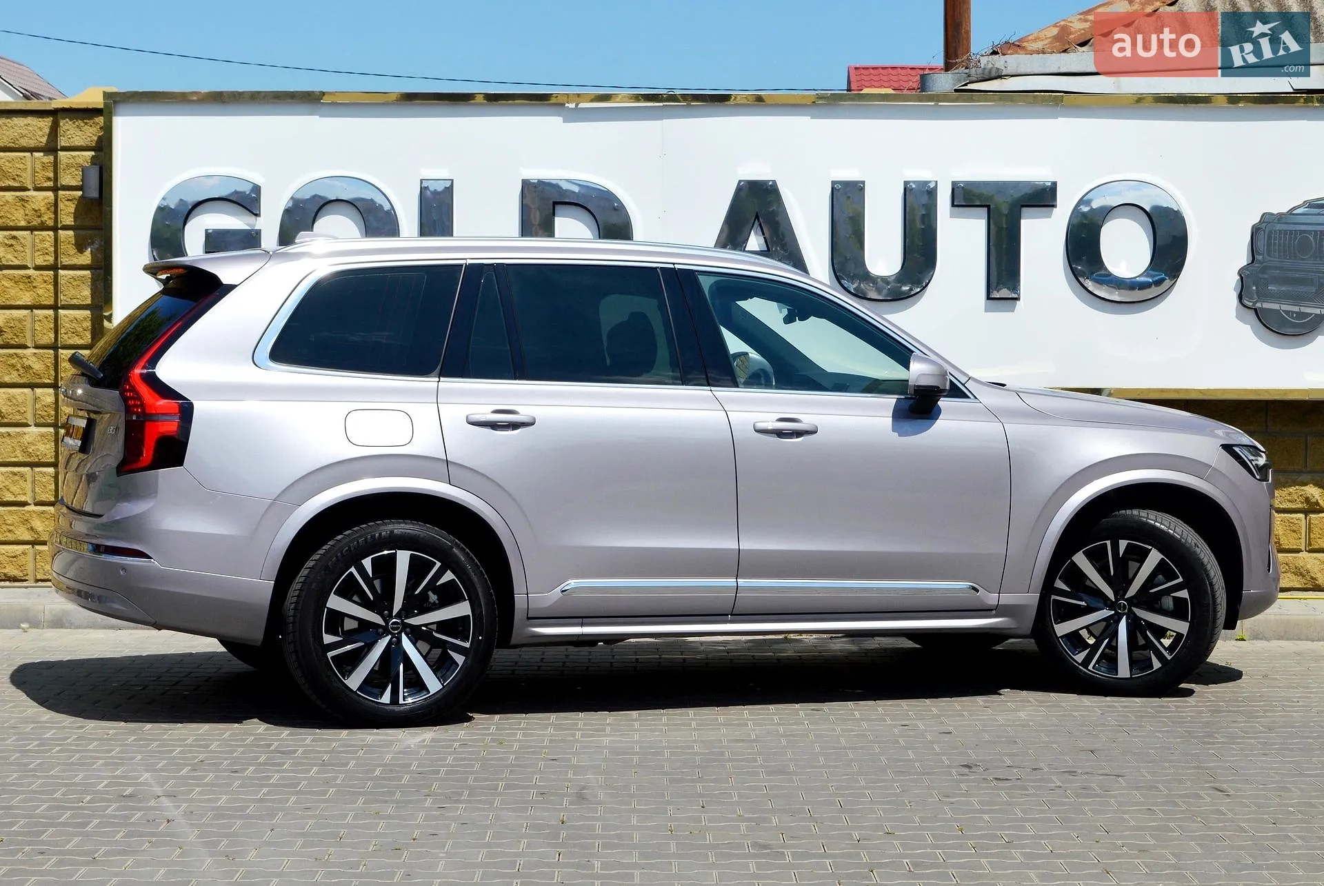 2025 Volvo XC90 - мініатюра 12