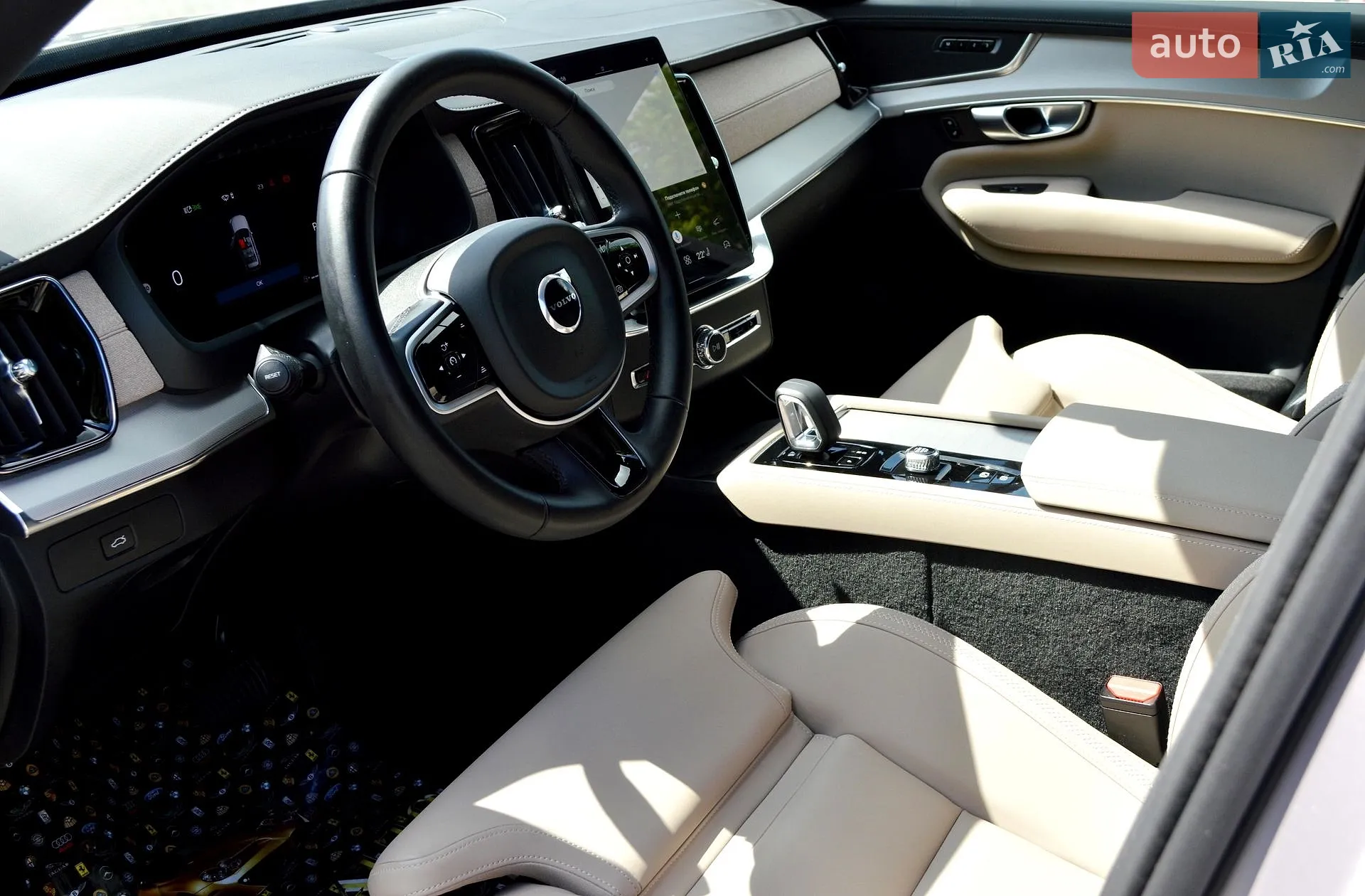 2025 Volvo XC90 - мініатюра 23