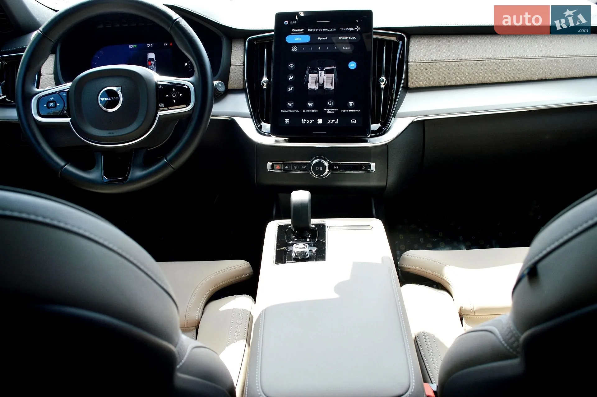 2025 Volvo XC90 - мініатюра 24