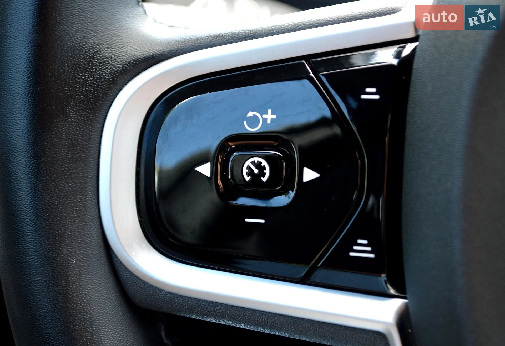 2025 Volvo XC90 - мініатюра 26