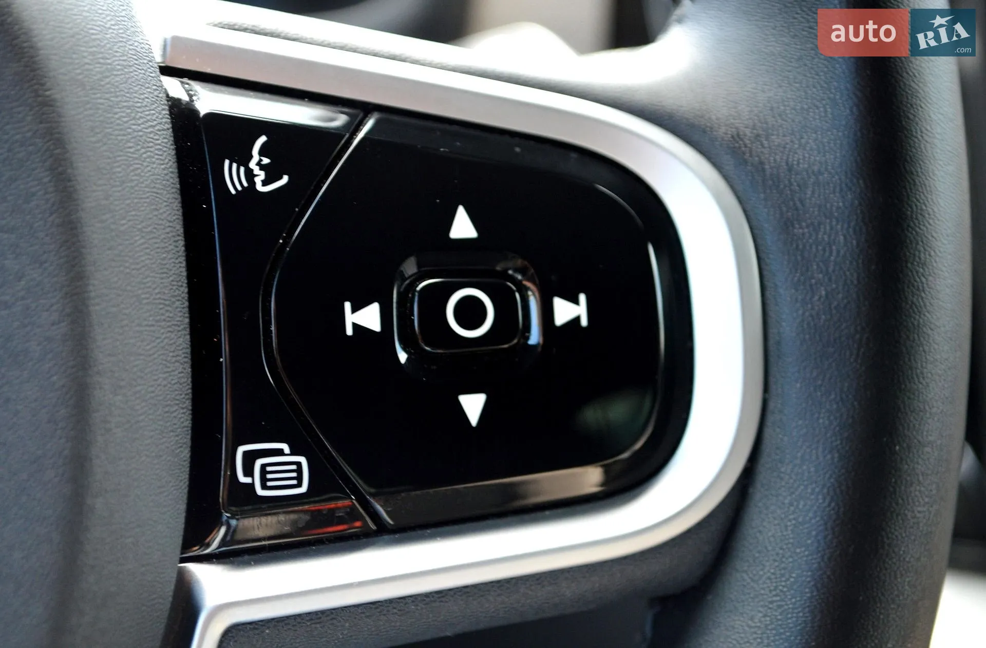 2025 Volvo XC90 - мініатюра 28