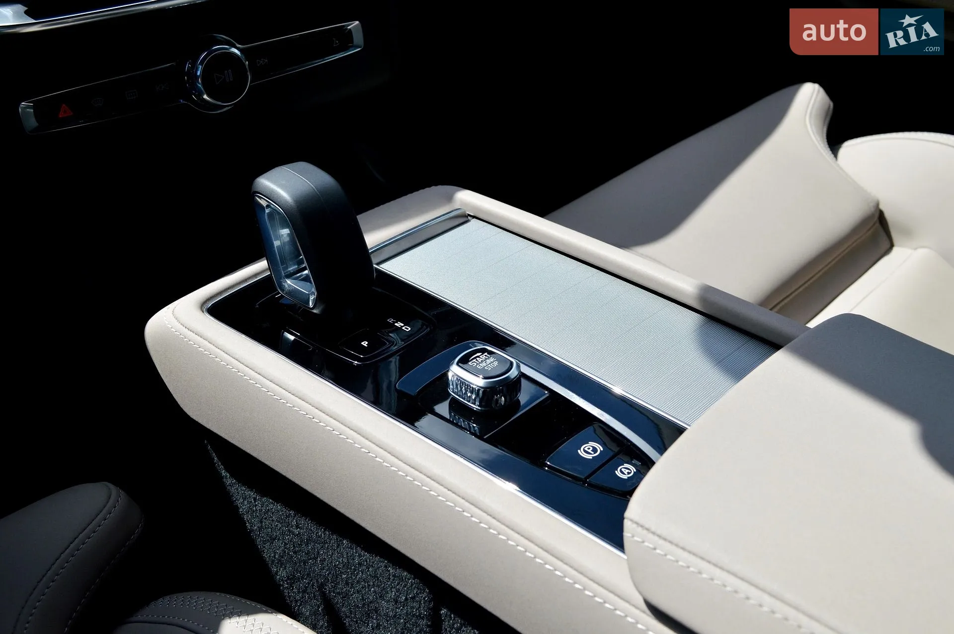 2025 Volvo XC90 - мініатюра 31