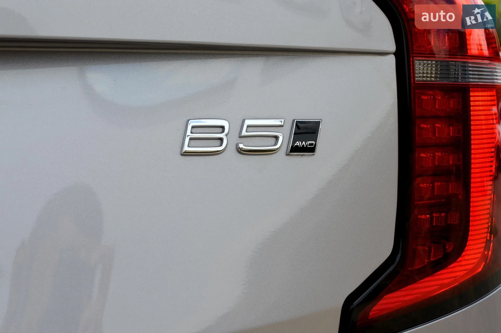 2025 Volvo XC90 - мініатюра 49