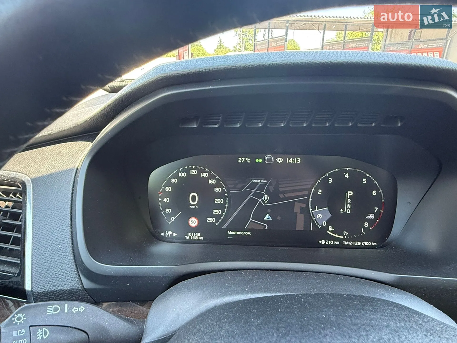 2016 Volvo XC90 - мініатюра 11