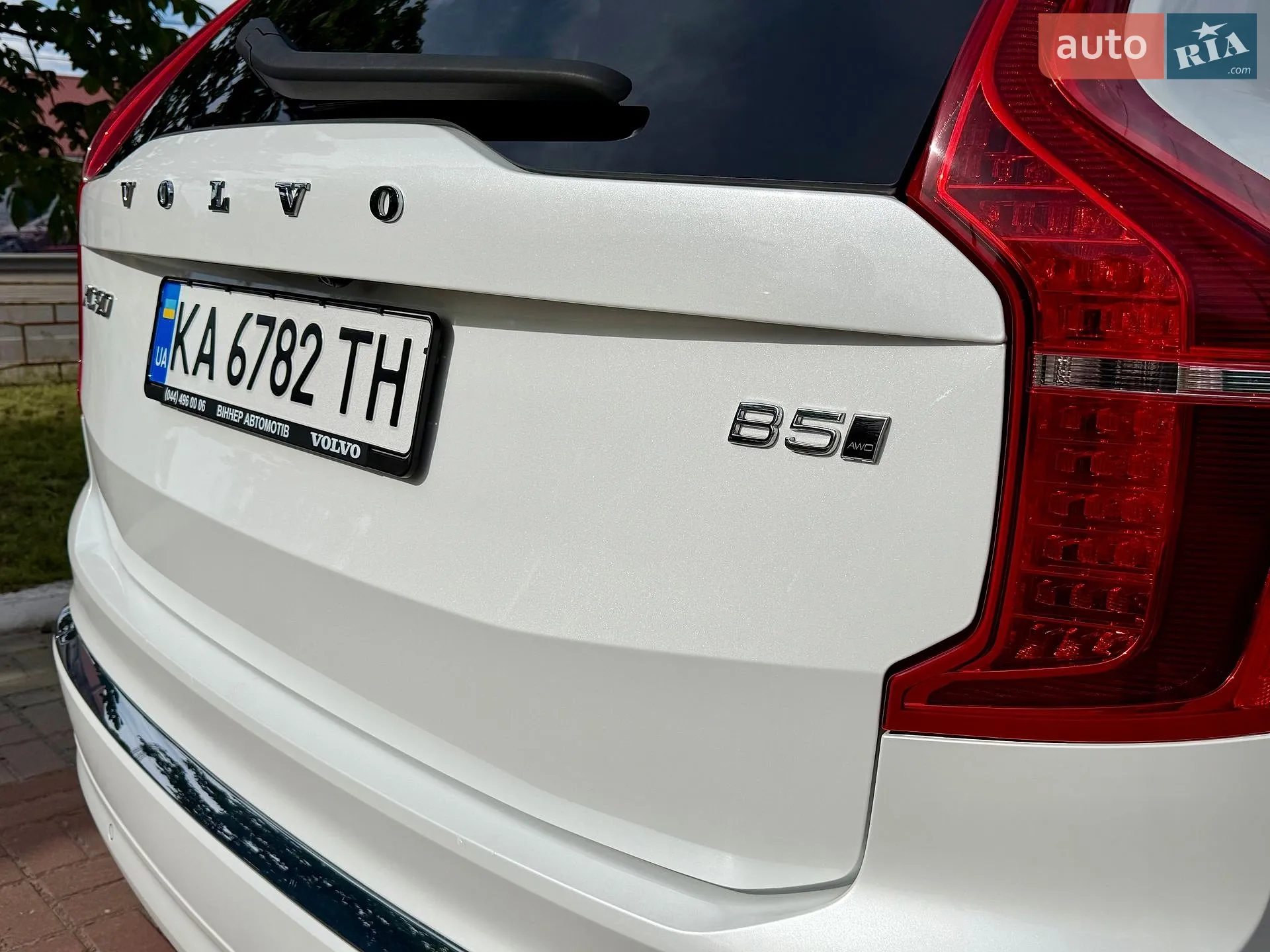2023 Volvo XC90 - мініатюра 41