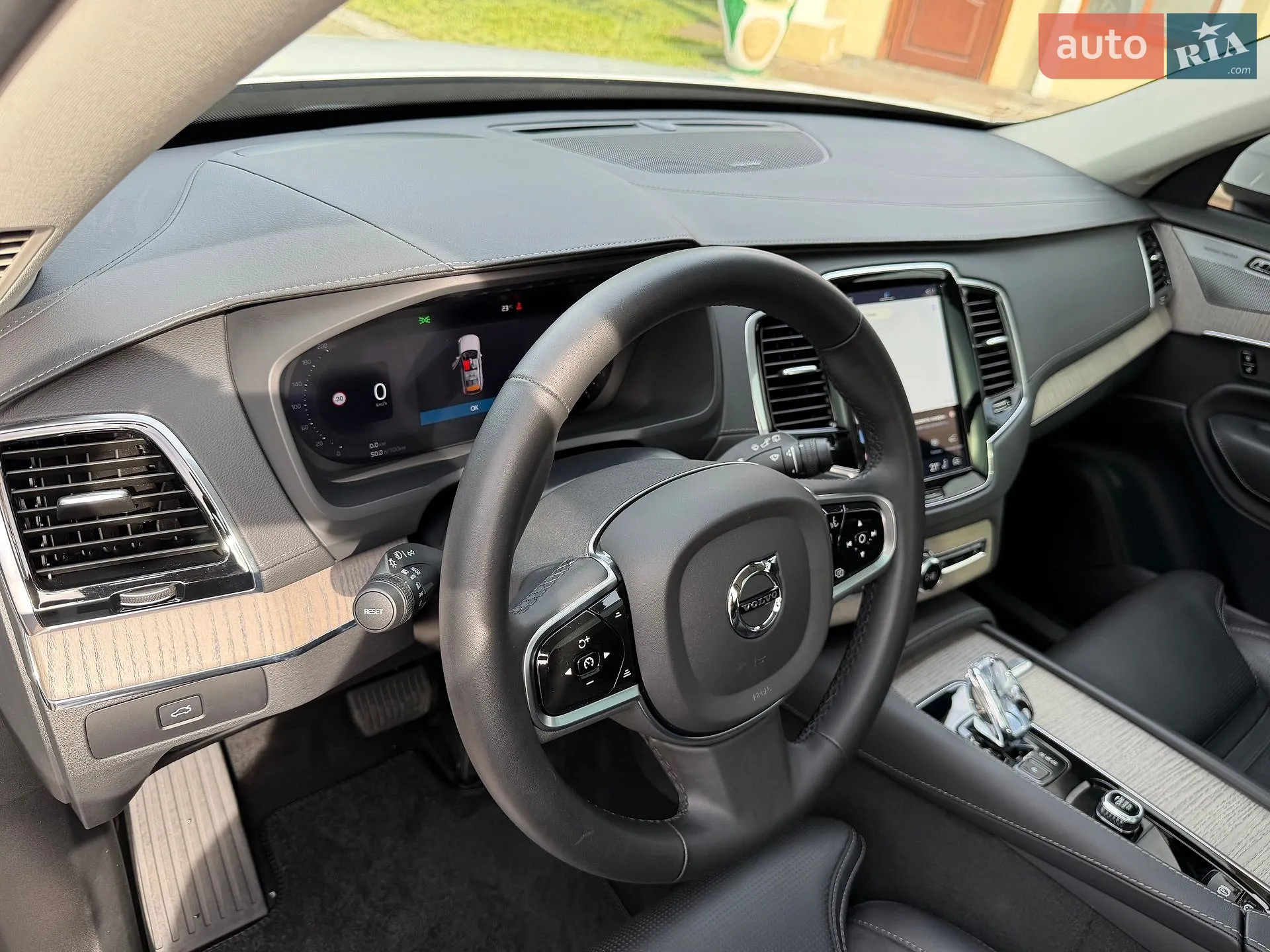 2023 Volvo XC90 - мініатюра 67